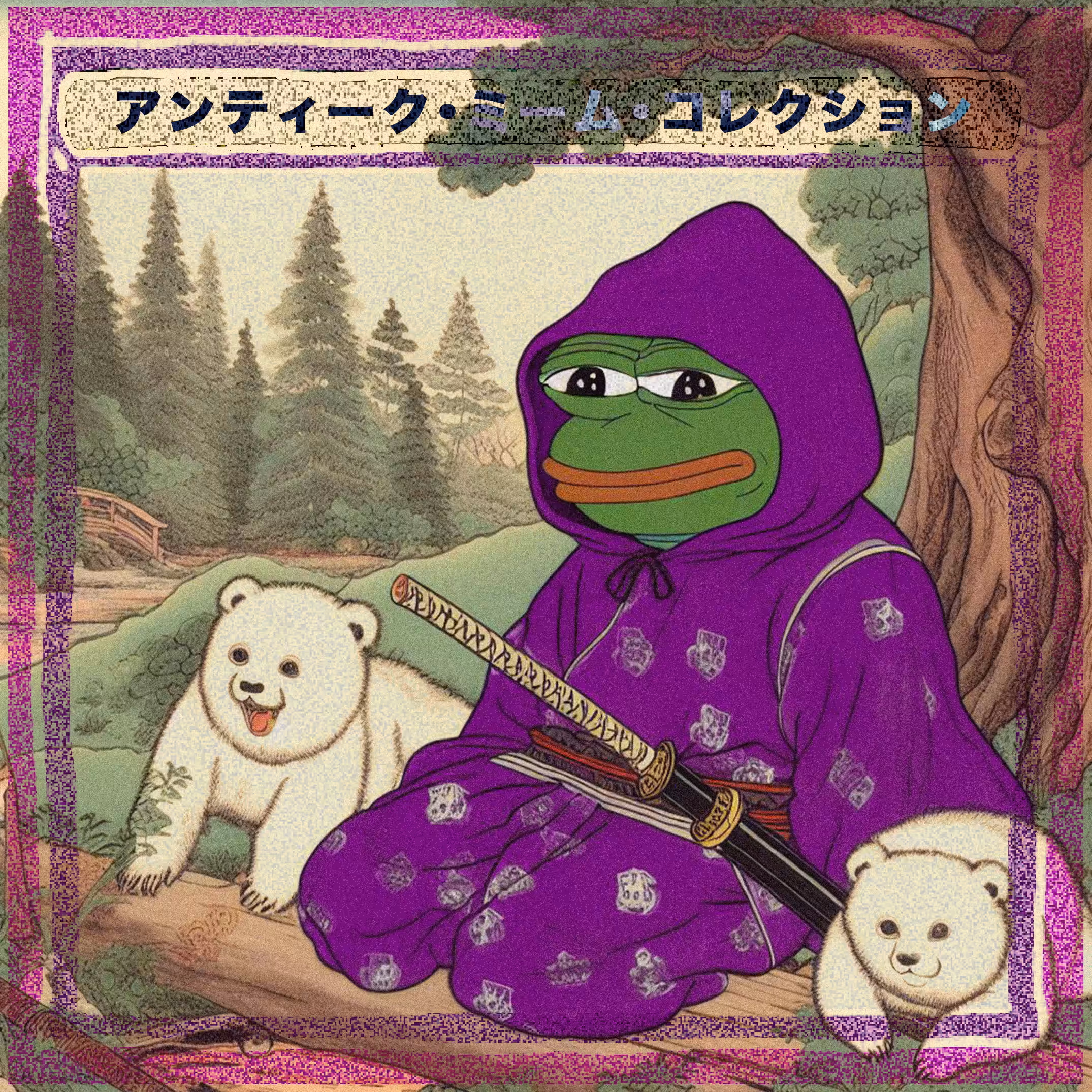 Series1- #23