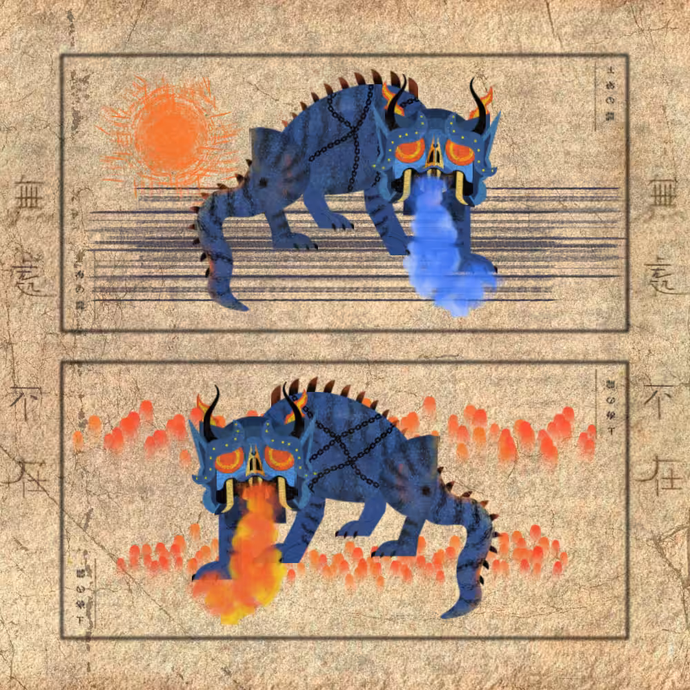 Dragon Scroll #2
