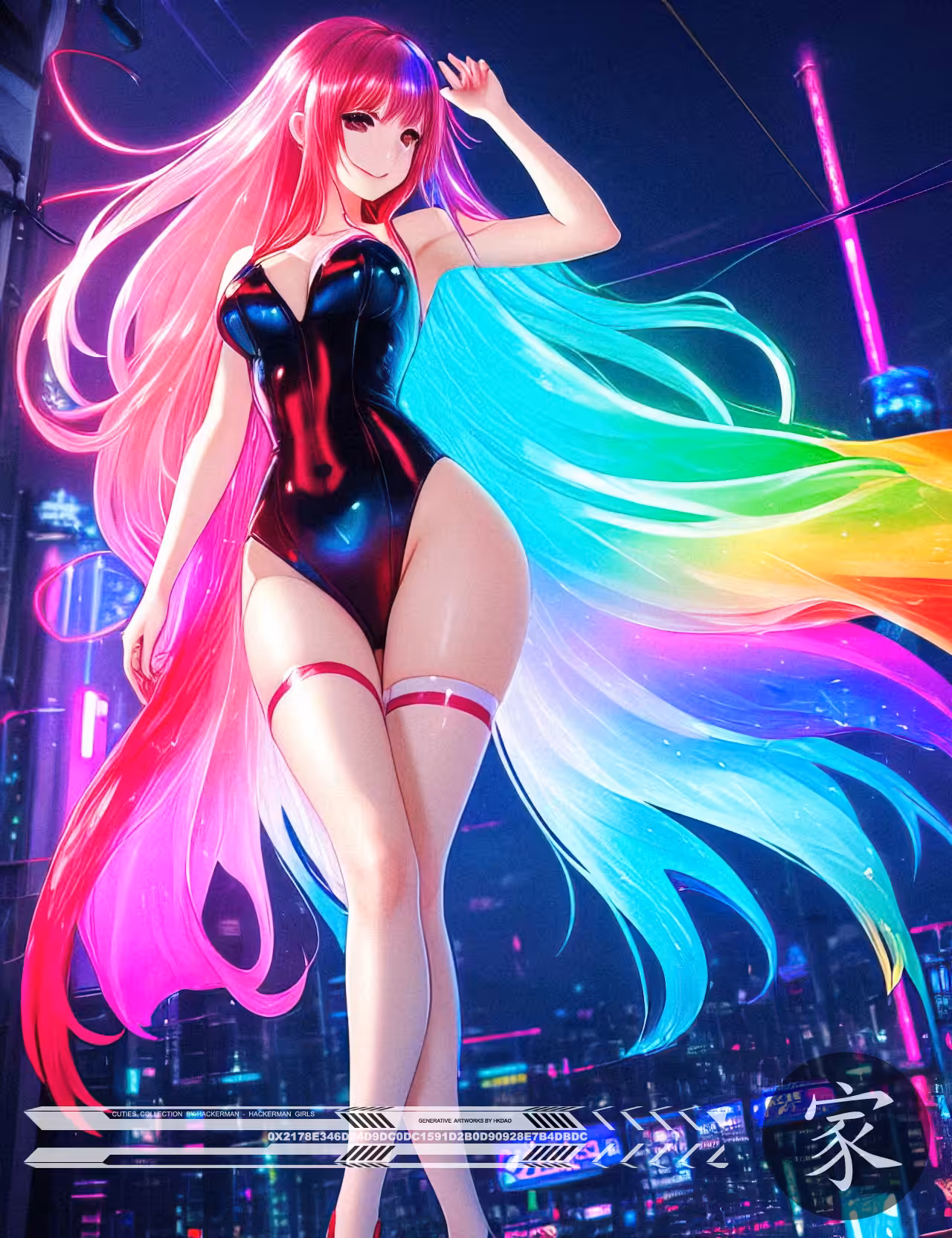 ⭐️Cyber CUTIES⭐️ #142