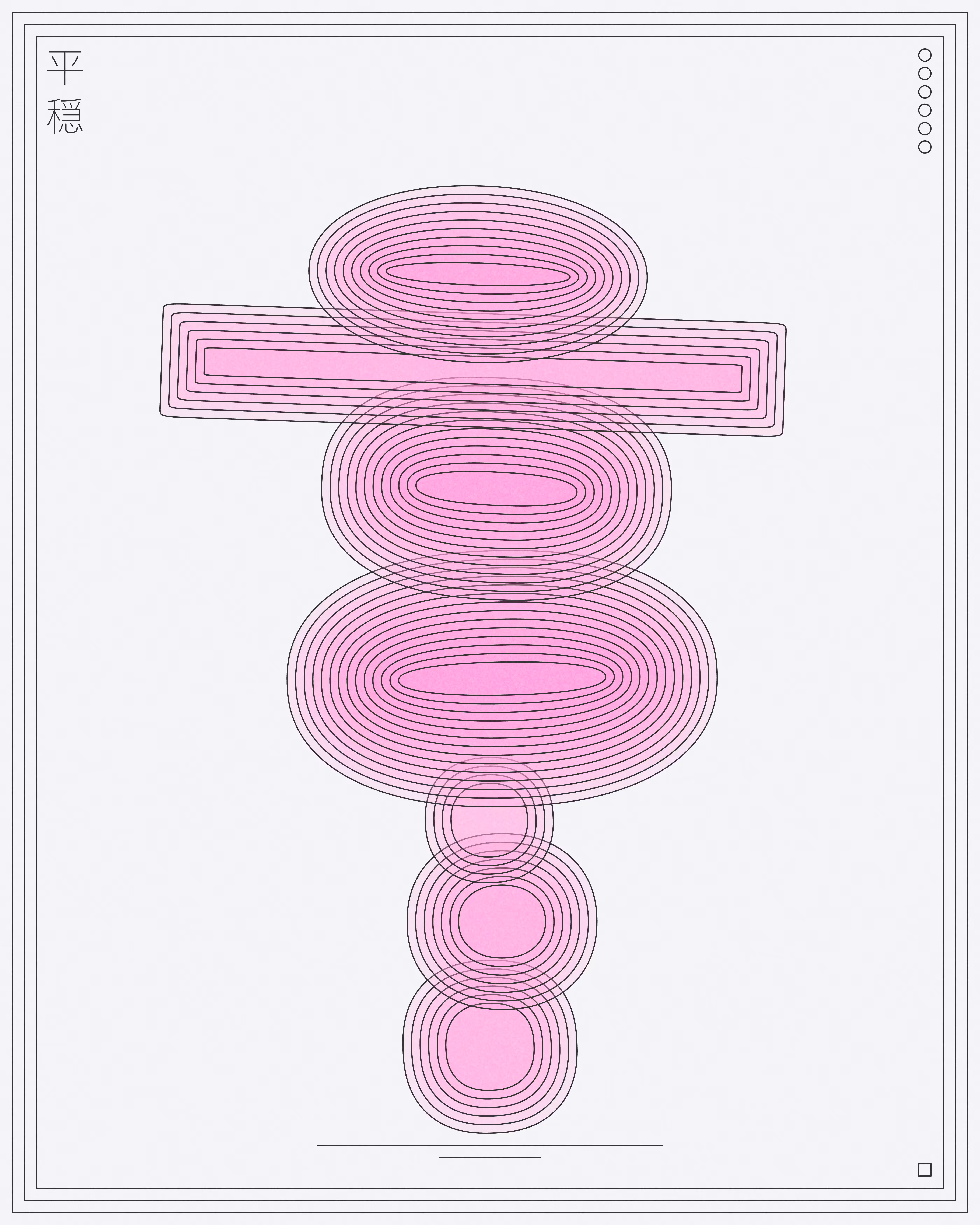‘heikō’ special mint #5