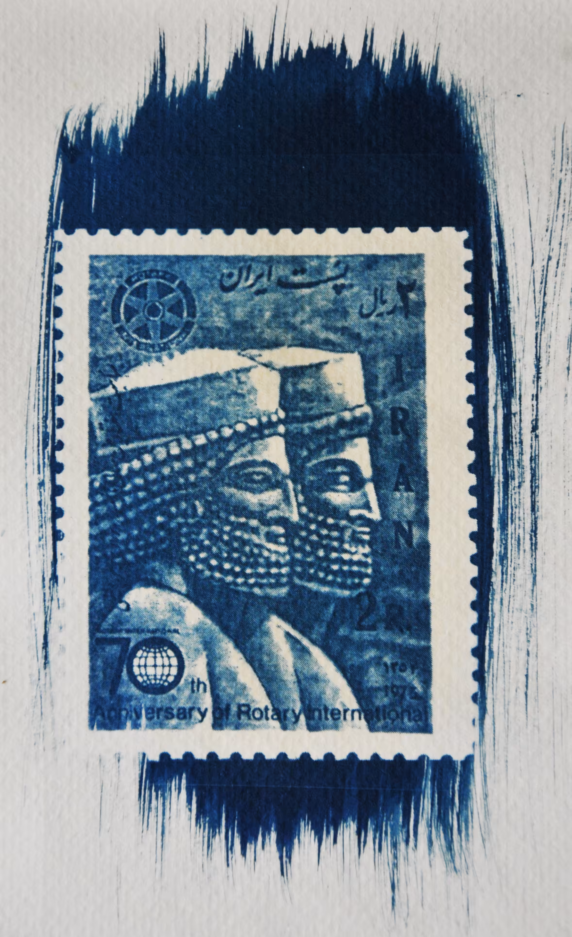 Achaemenid soldier