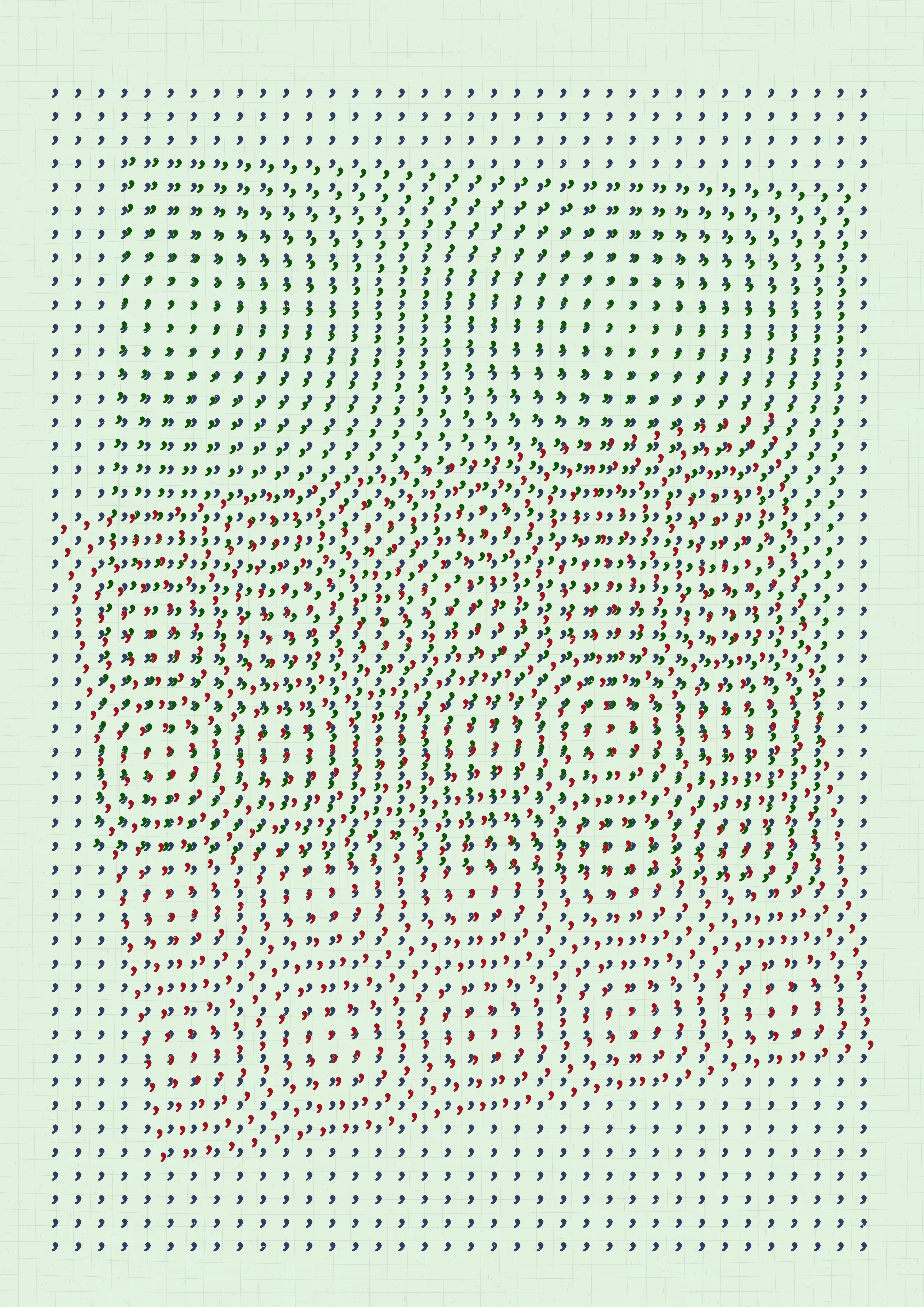 Skewed Impression #117