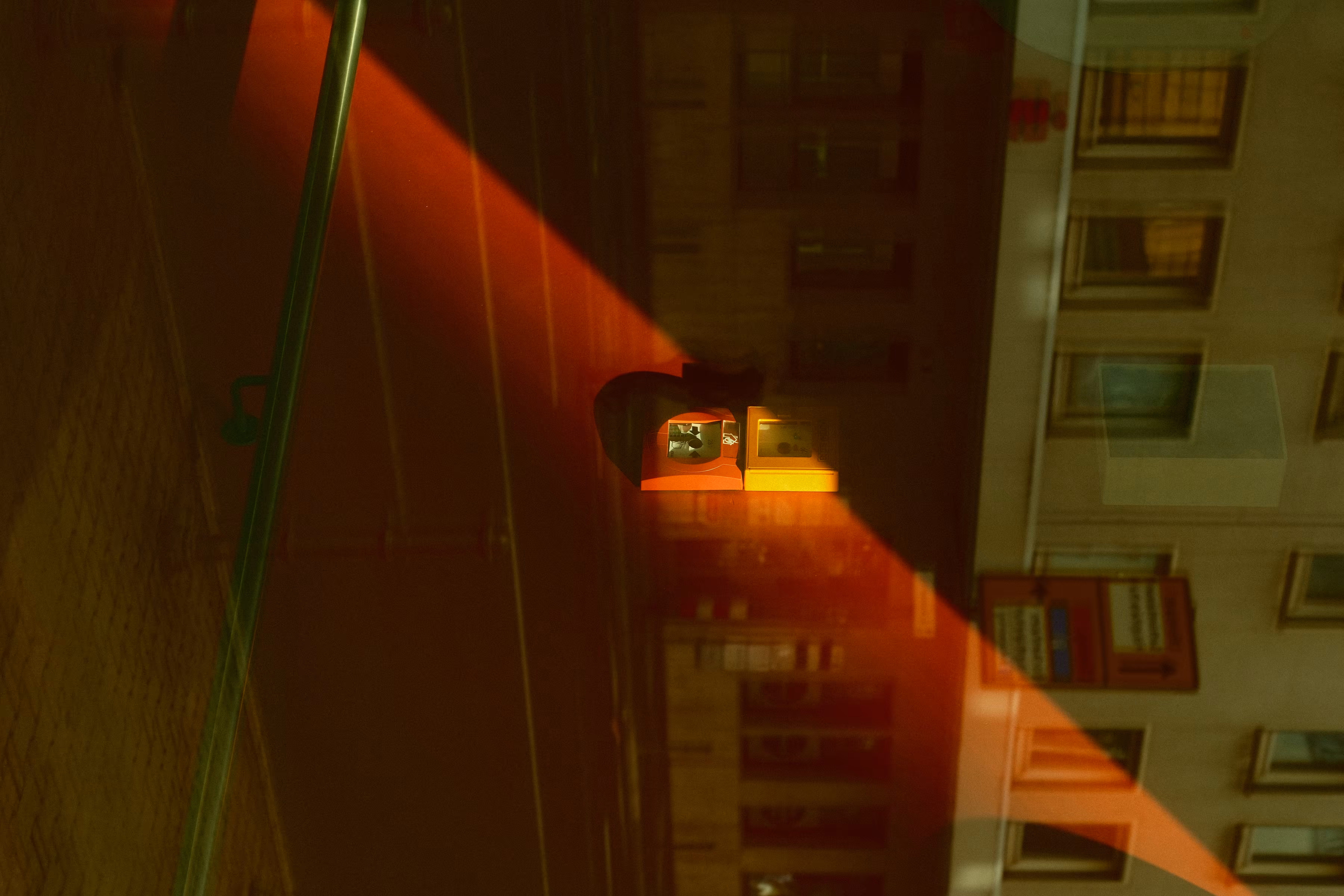 Alarm