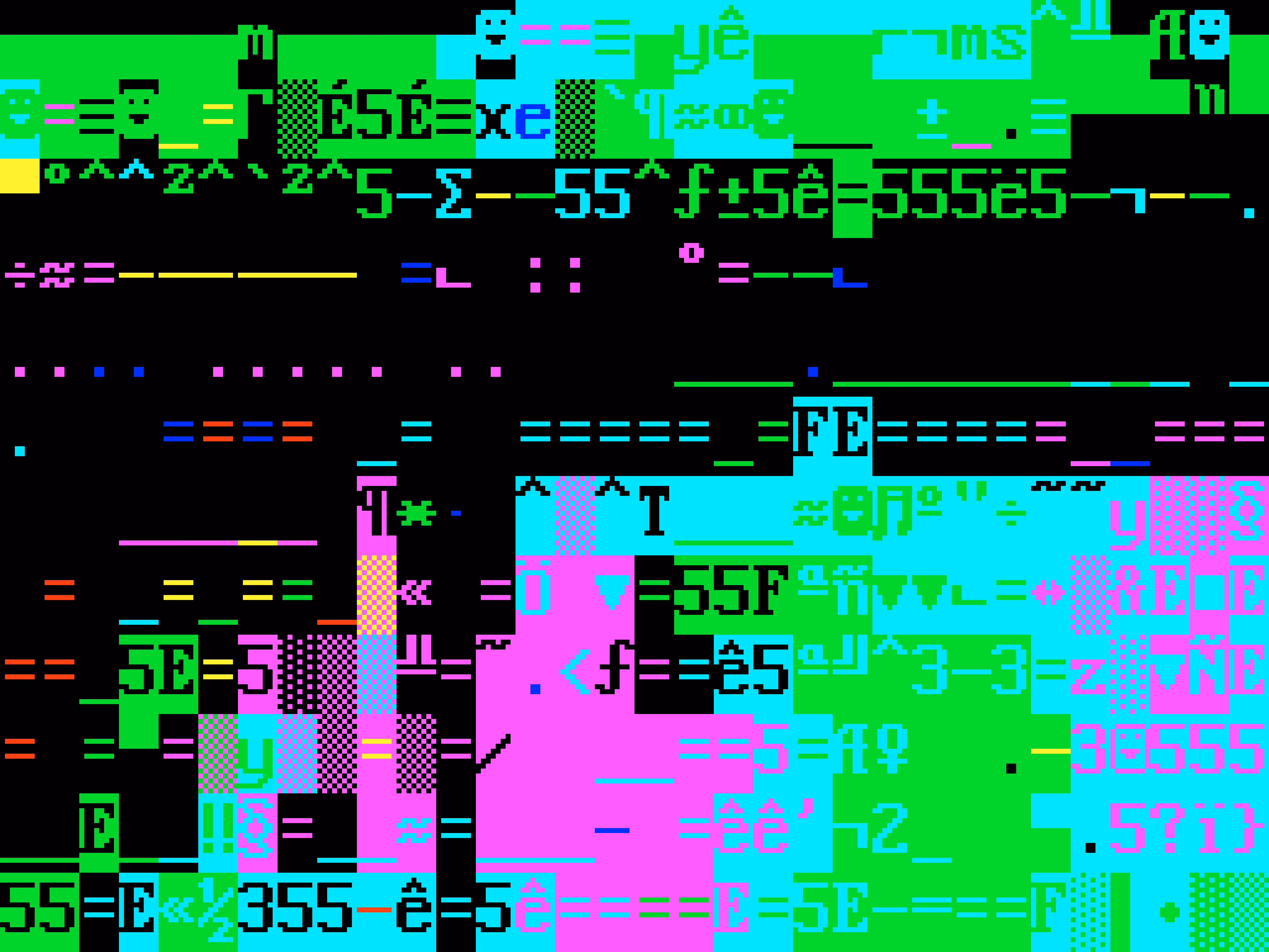 VHSCII