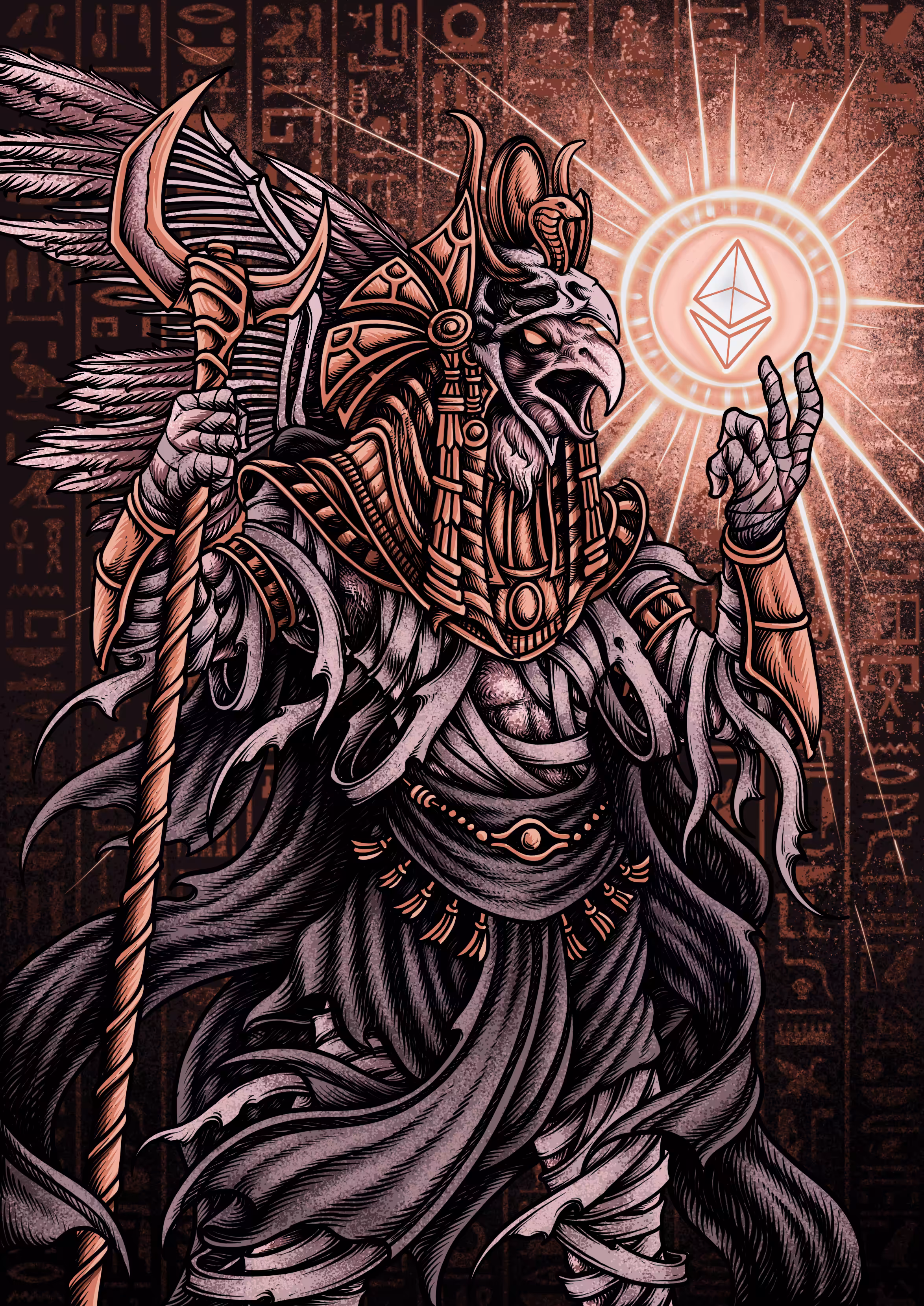 Horus