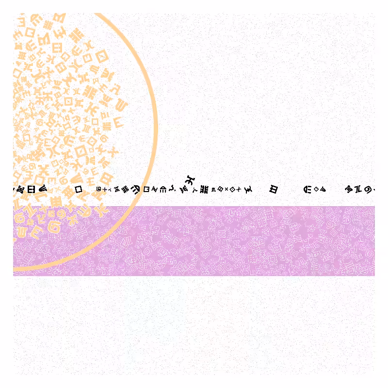 Cosmology of oneself #258