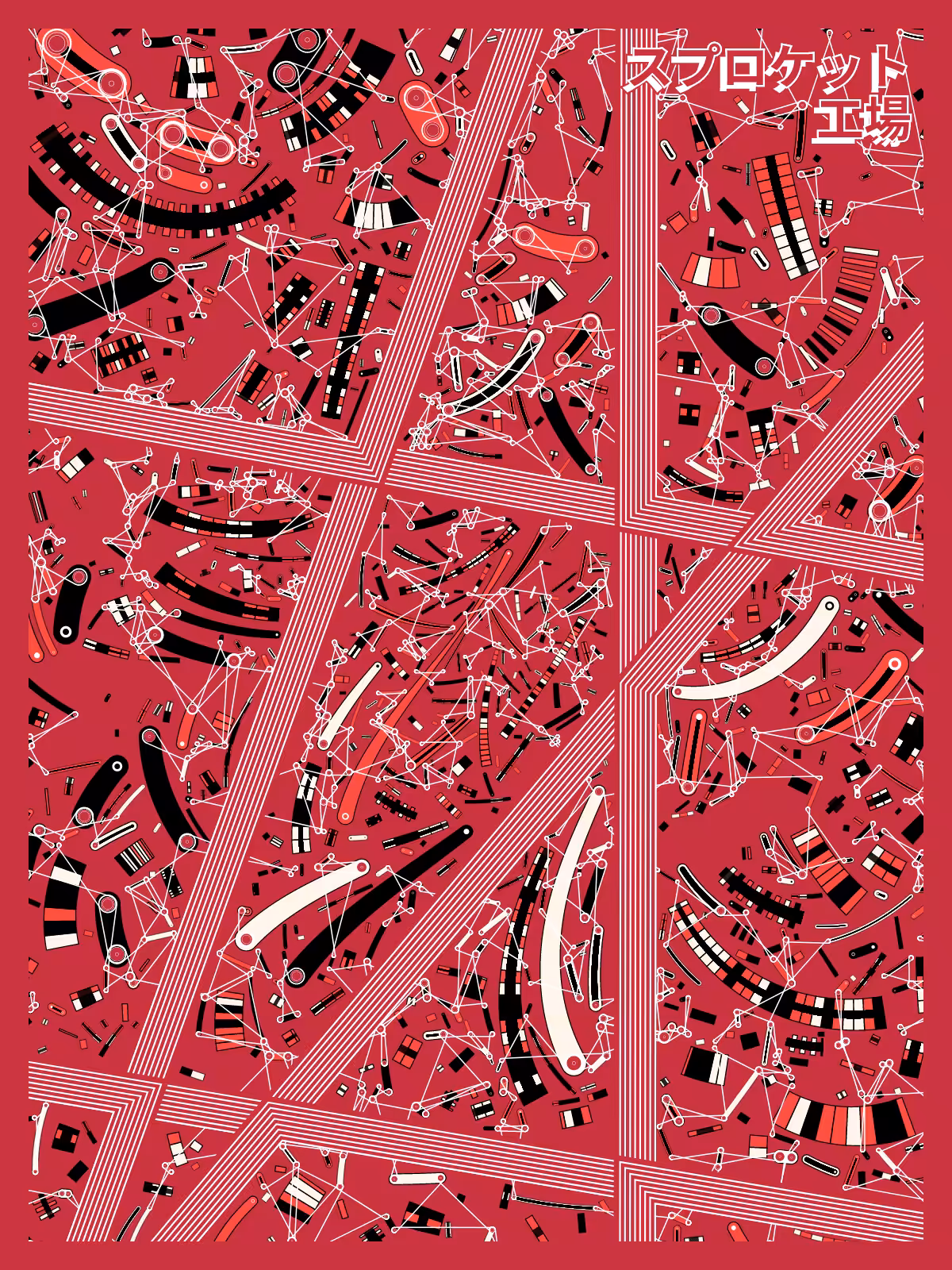 Sprocket Factory #91