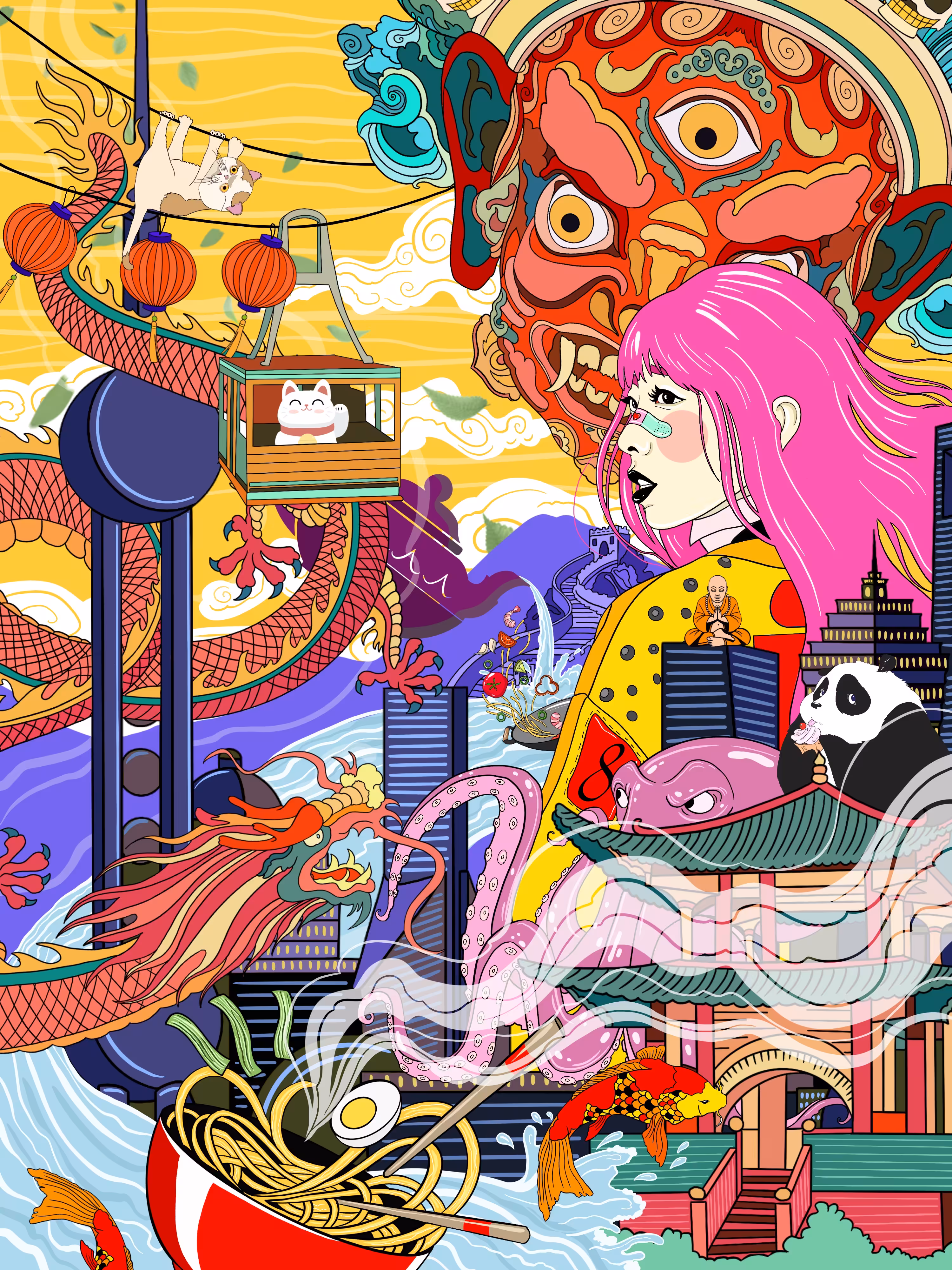 The illusion of reality. CHINA