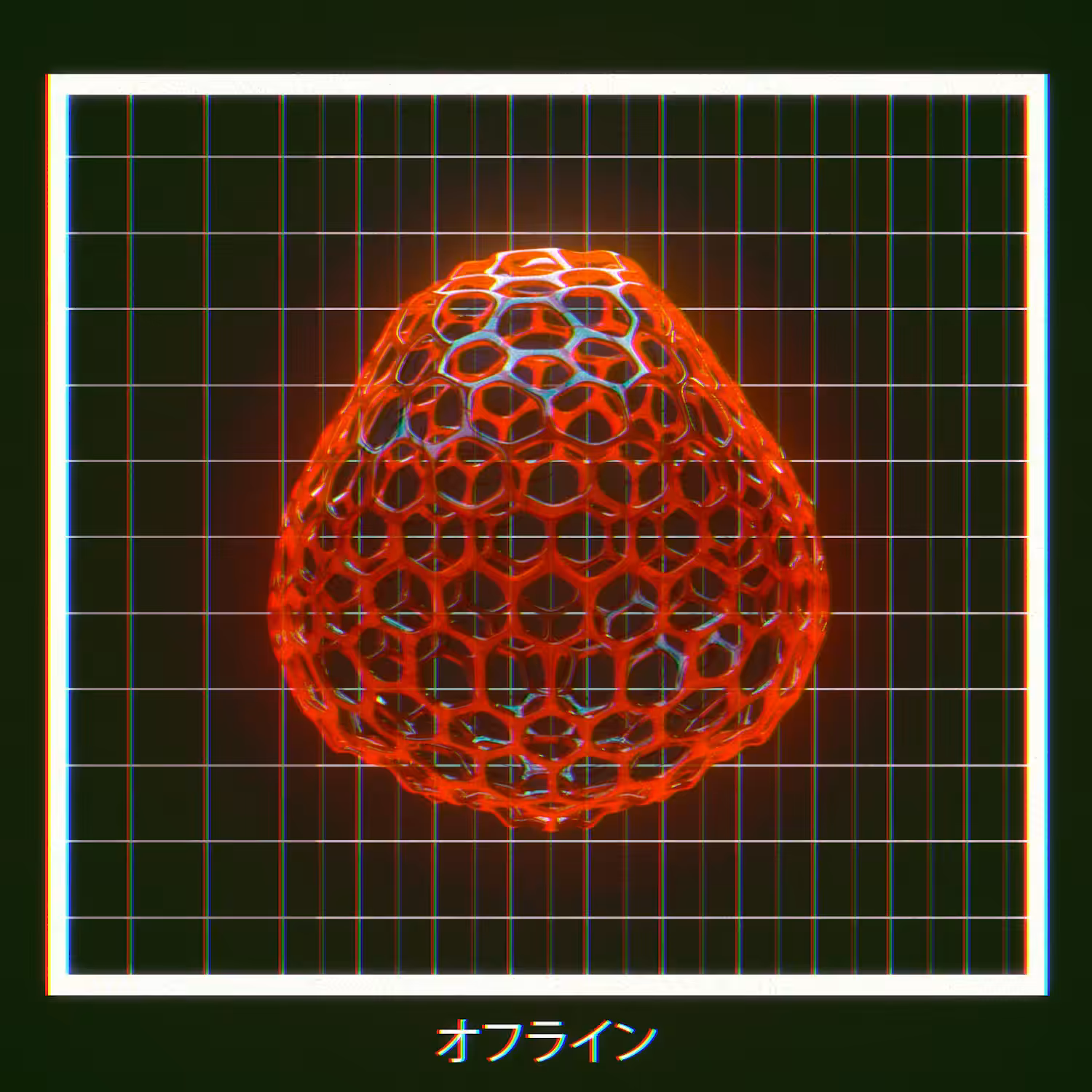 #09 - Form