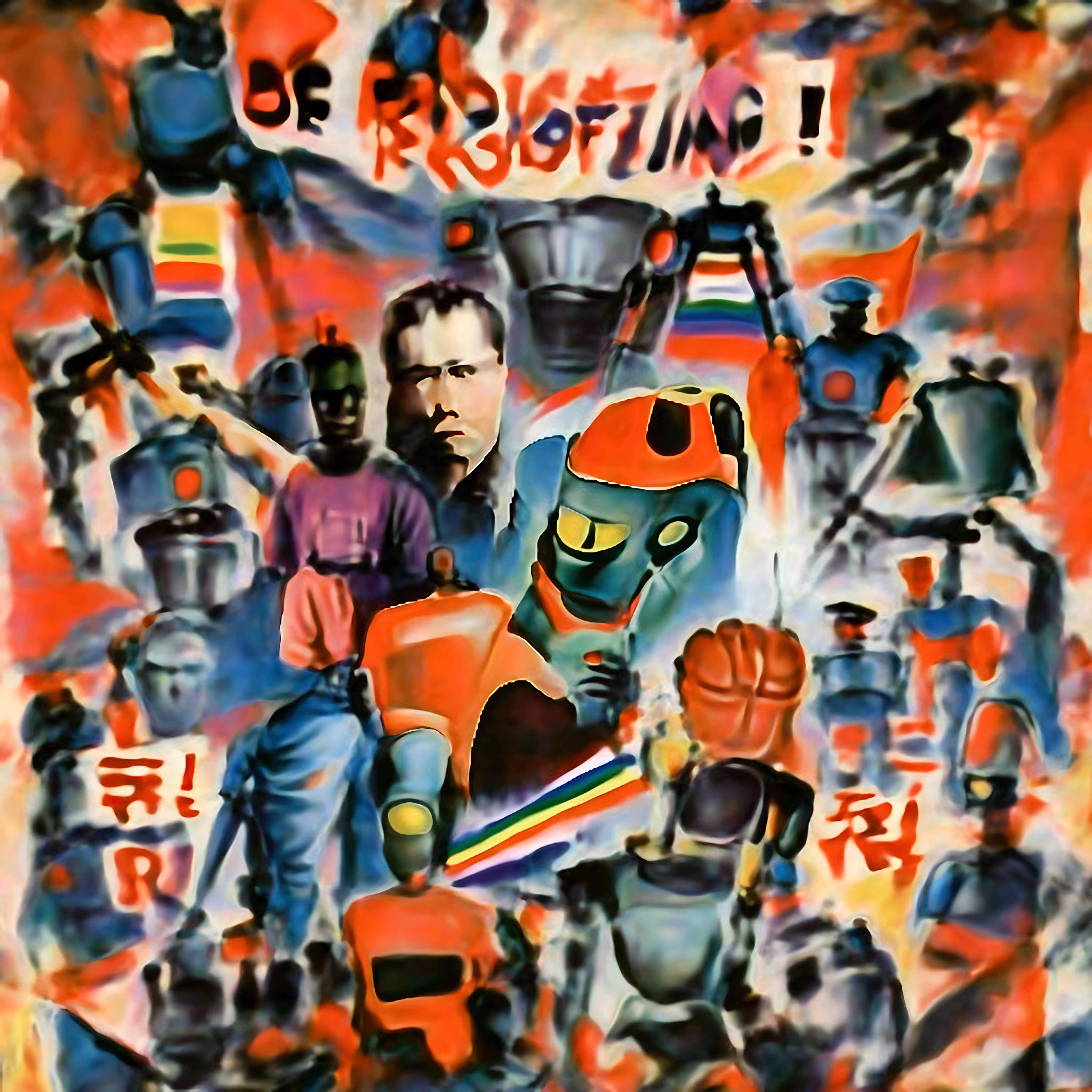 Robot Uprising