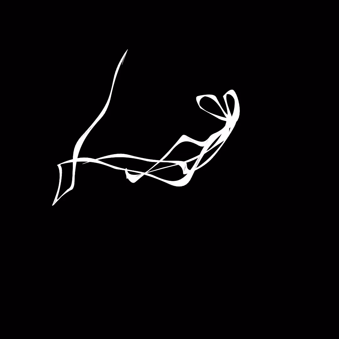 What do you see? #48