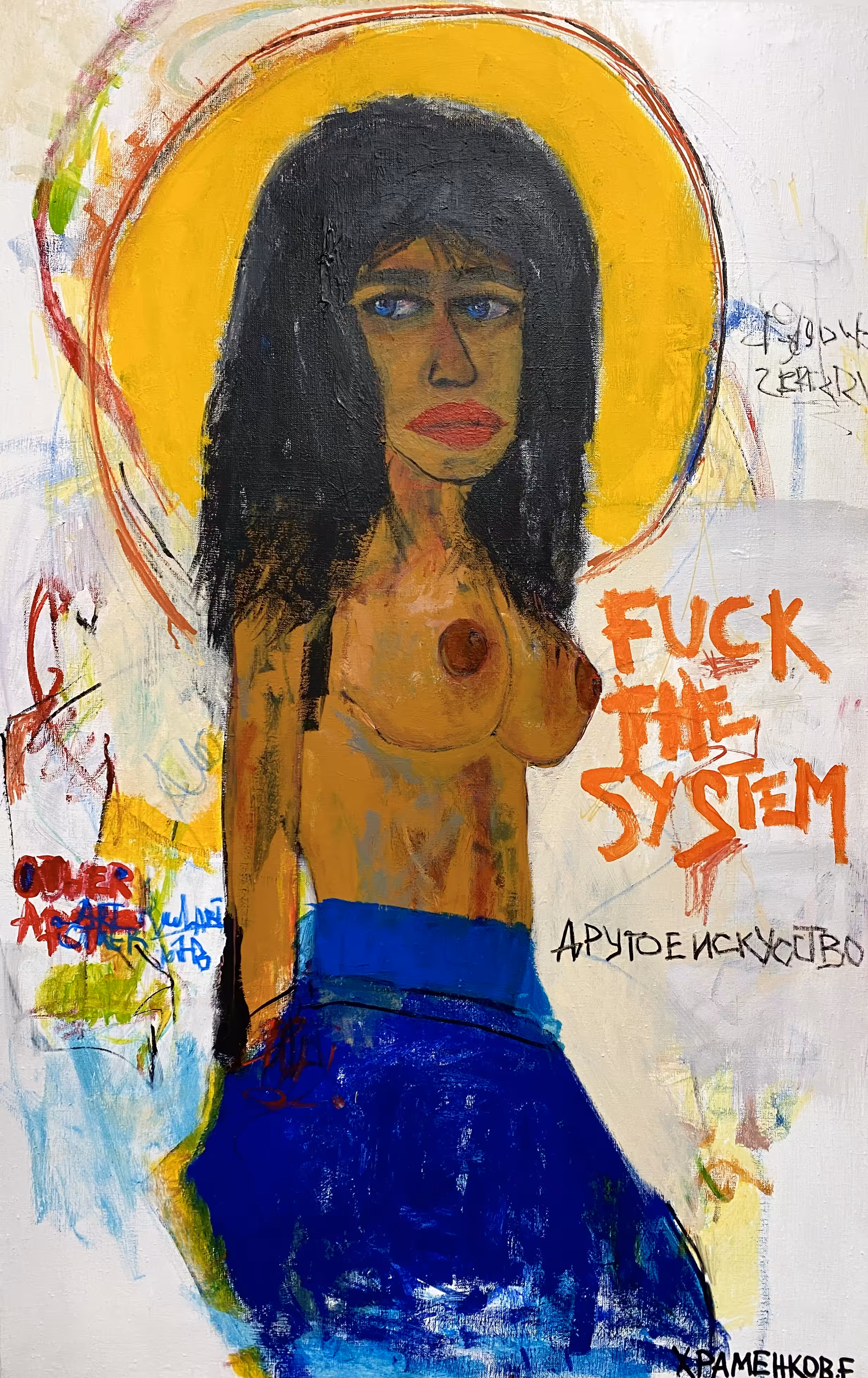 the system