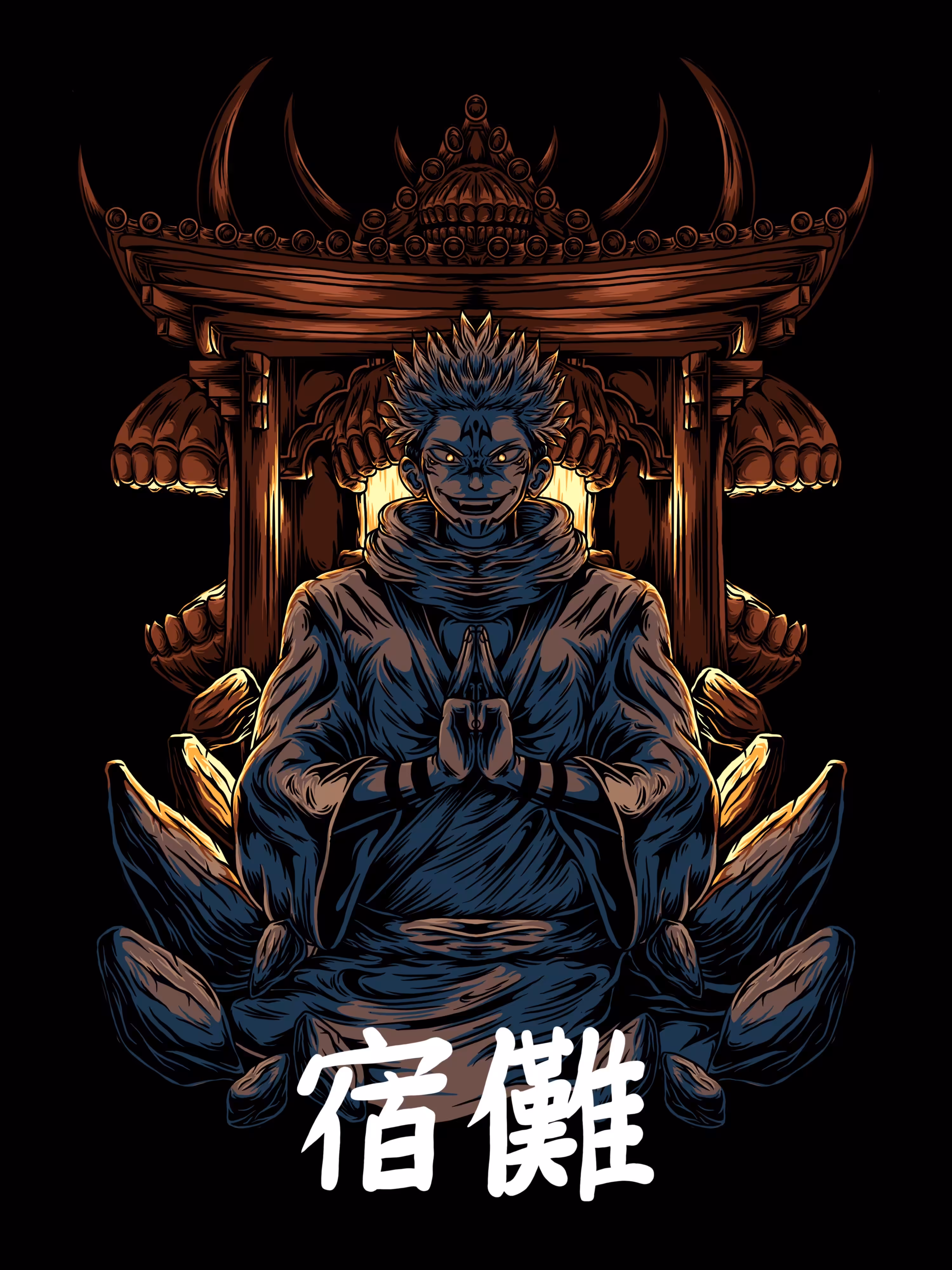 the demon sukuna