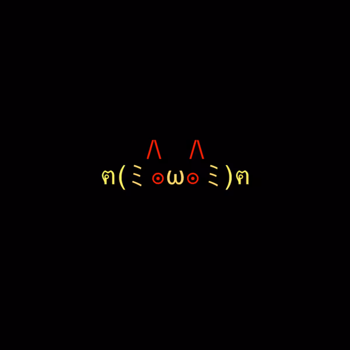 cats #5213