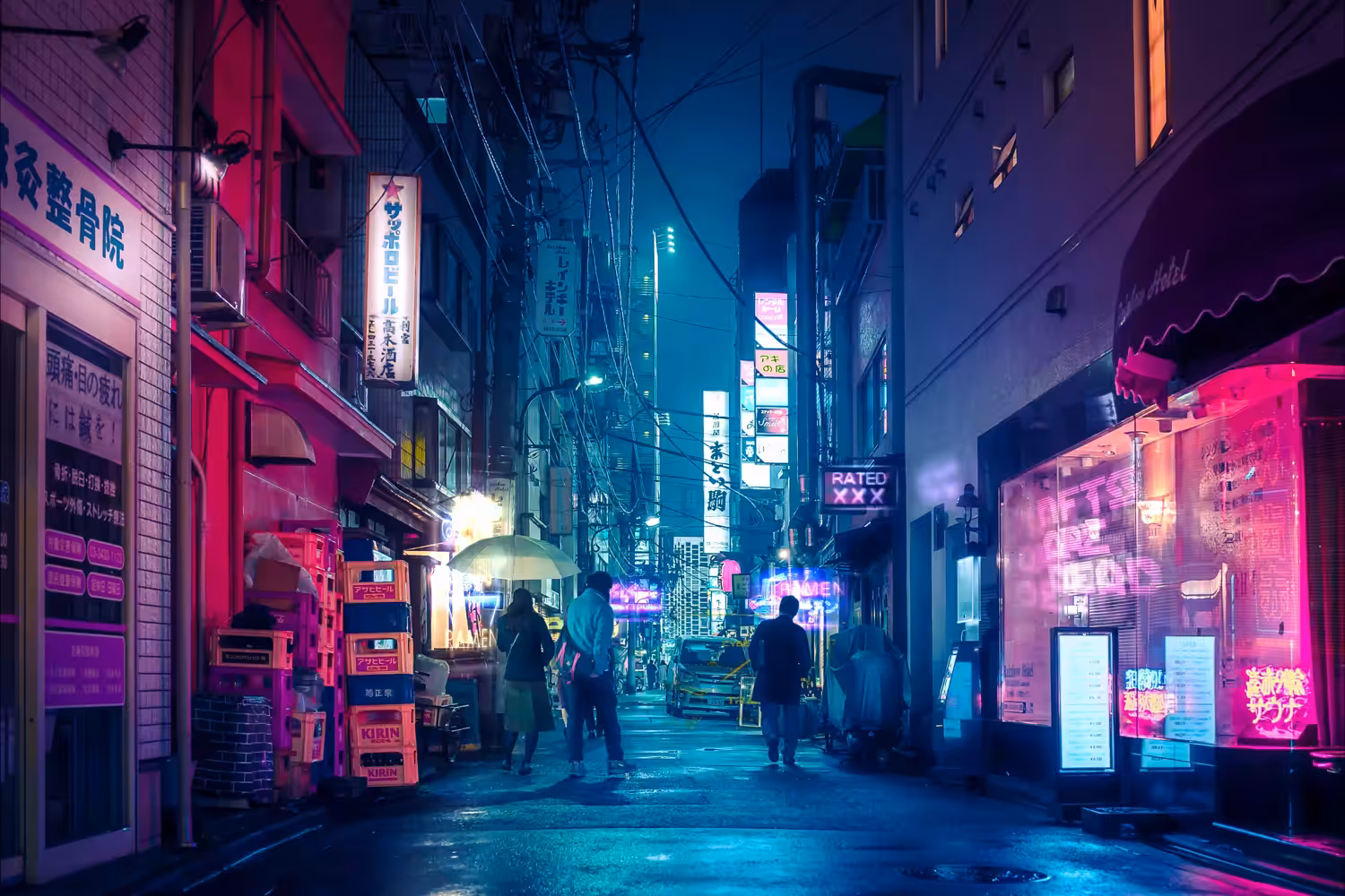 Tokyo 2077
