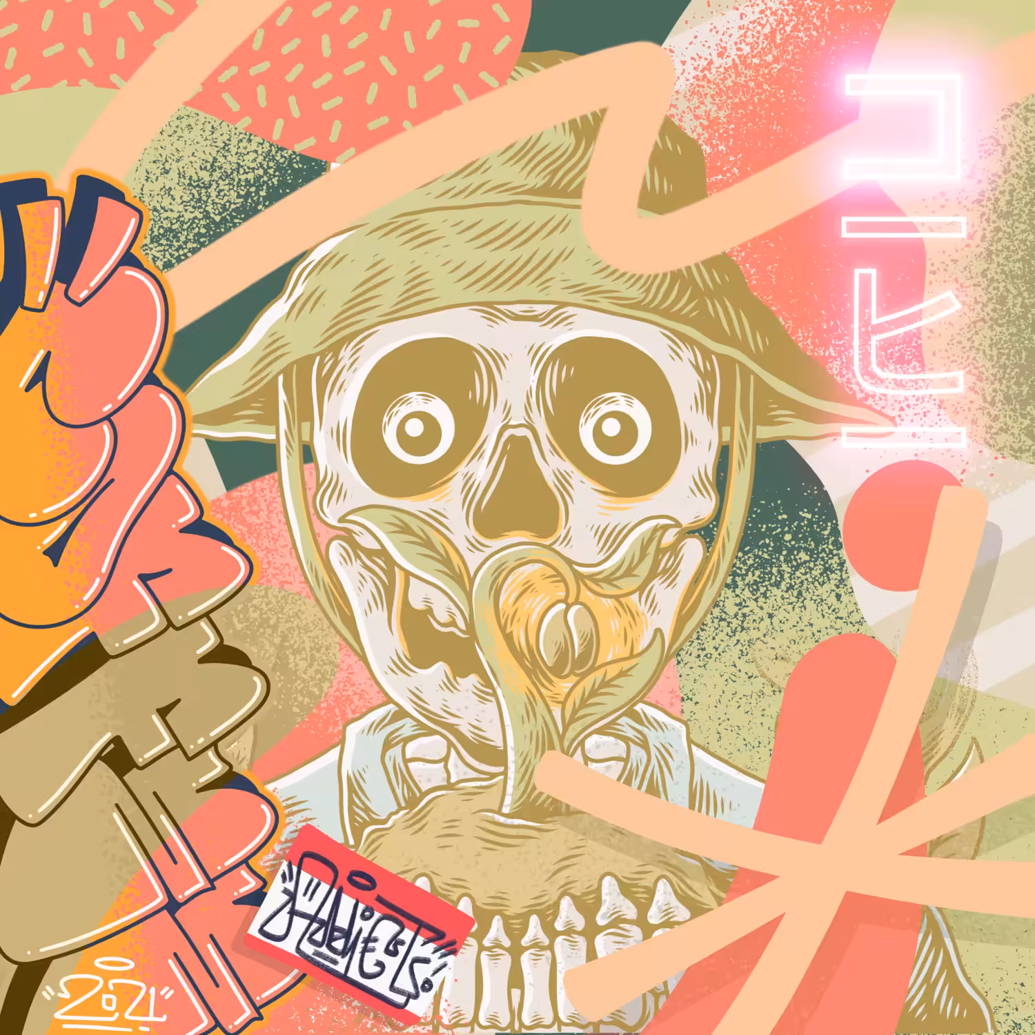 Coffee Addict #03
