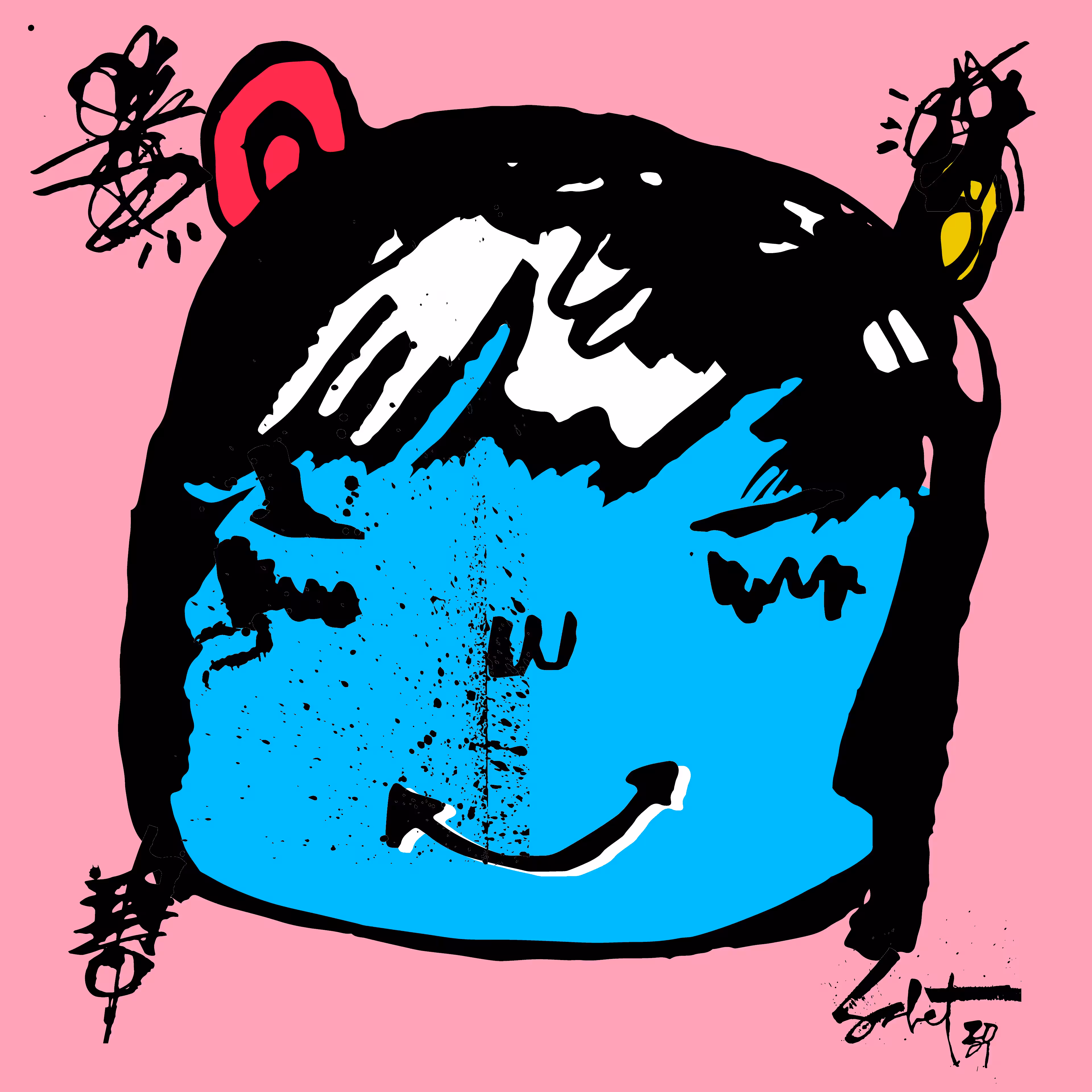 TOKYO PUNKS: TOKYO PUNK #0578