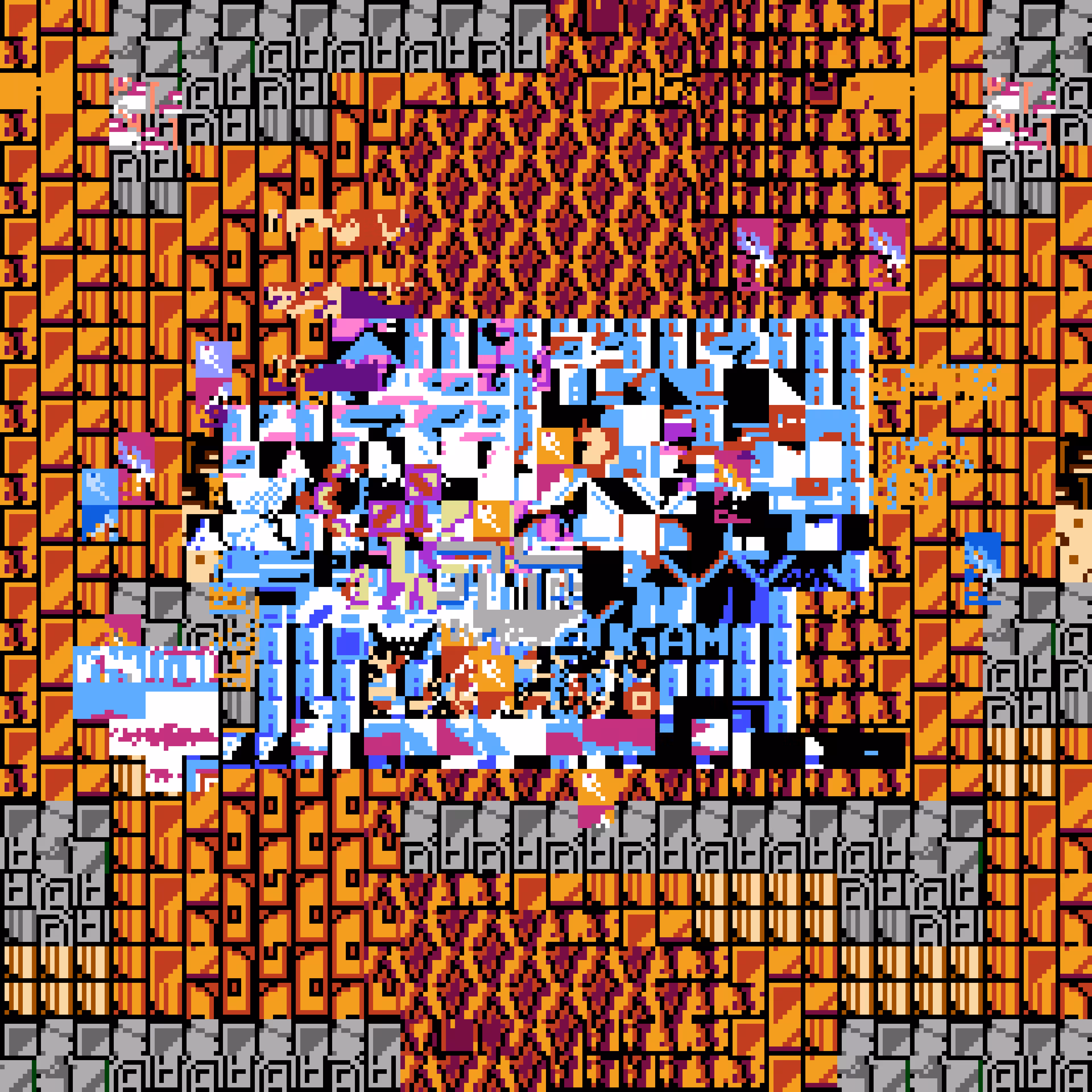 Inaccessible World #207