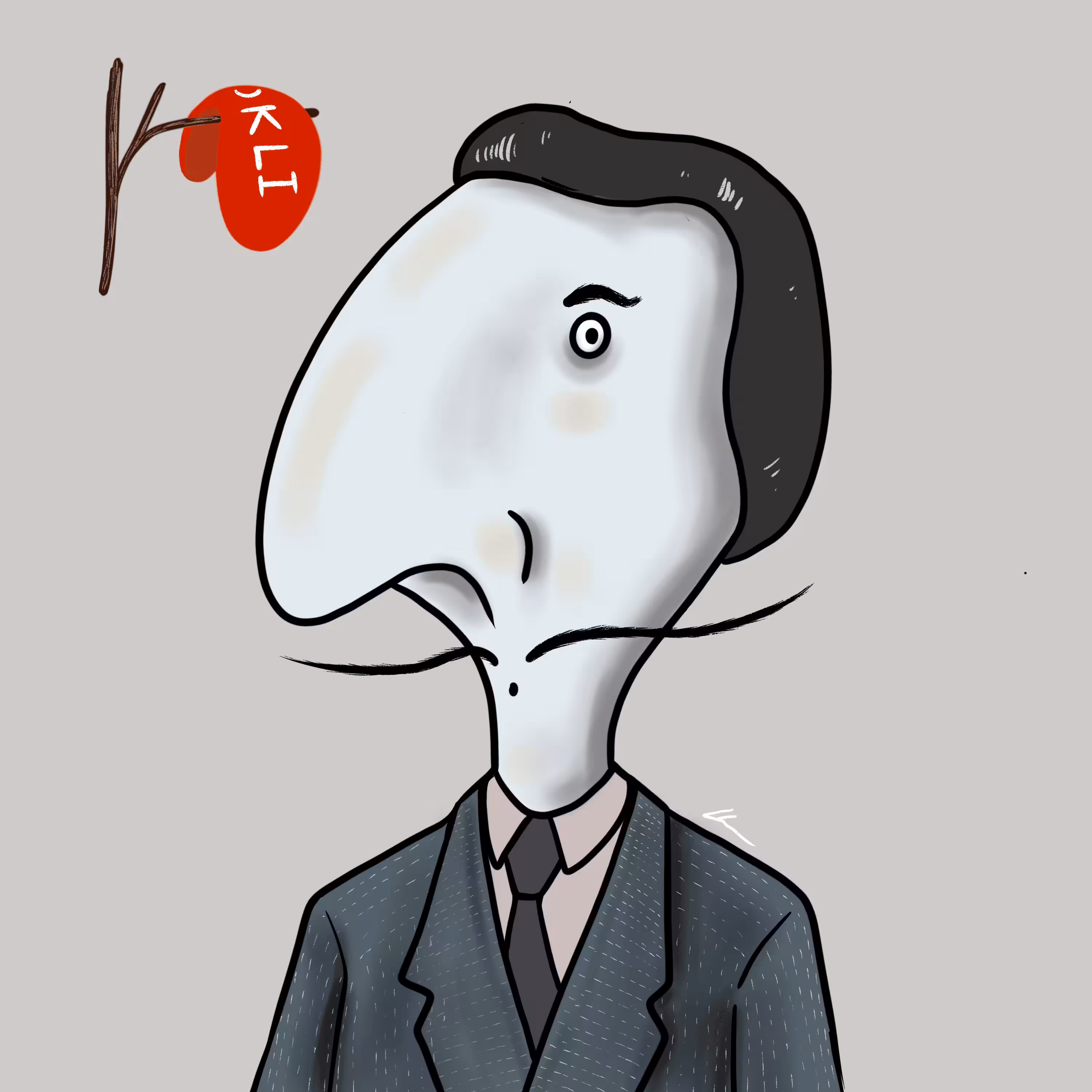 Mookli