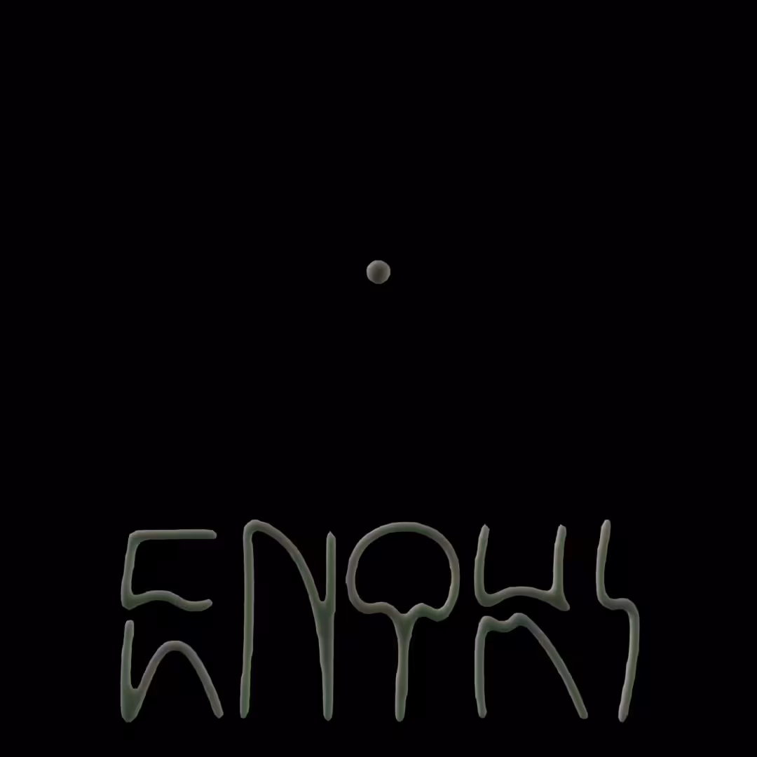 CxM2022 Enoki 