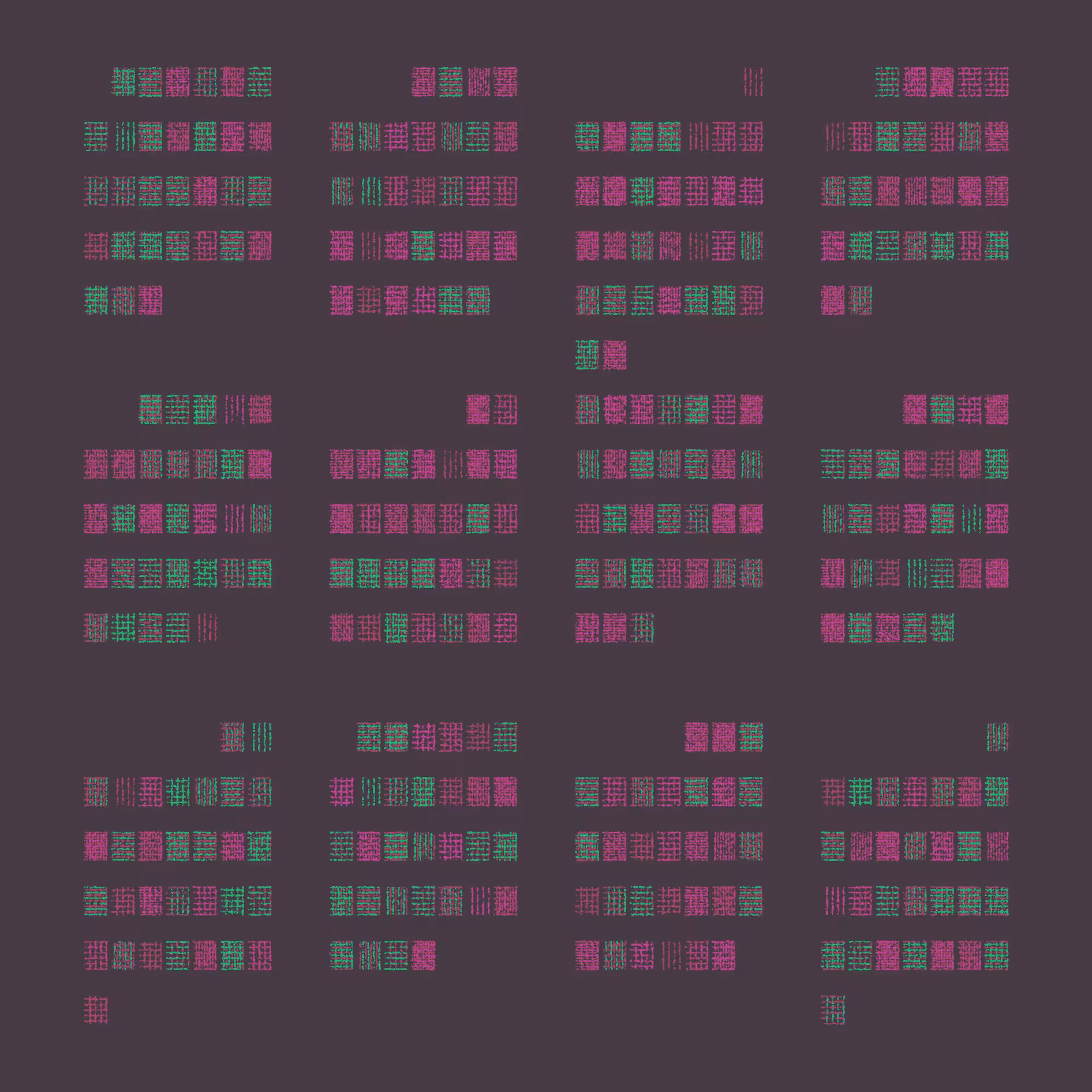 Fragment of Time #271