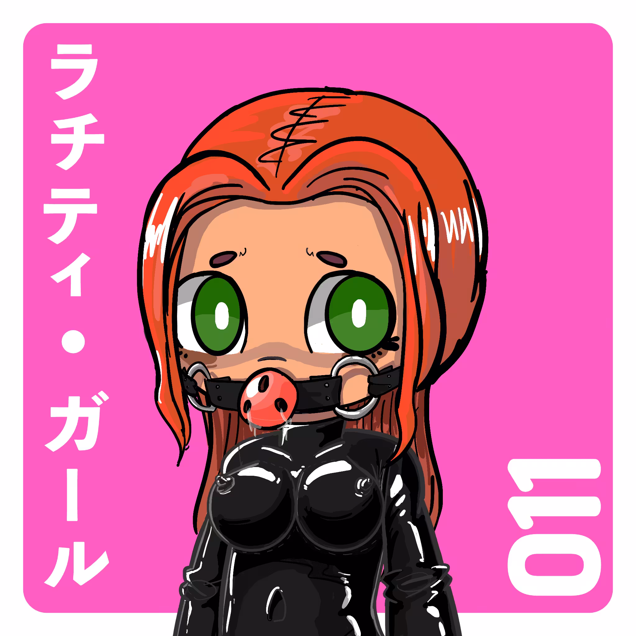 SD LUSTY GIRL #011