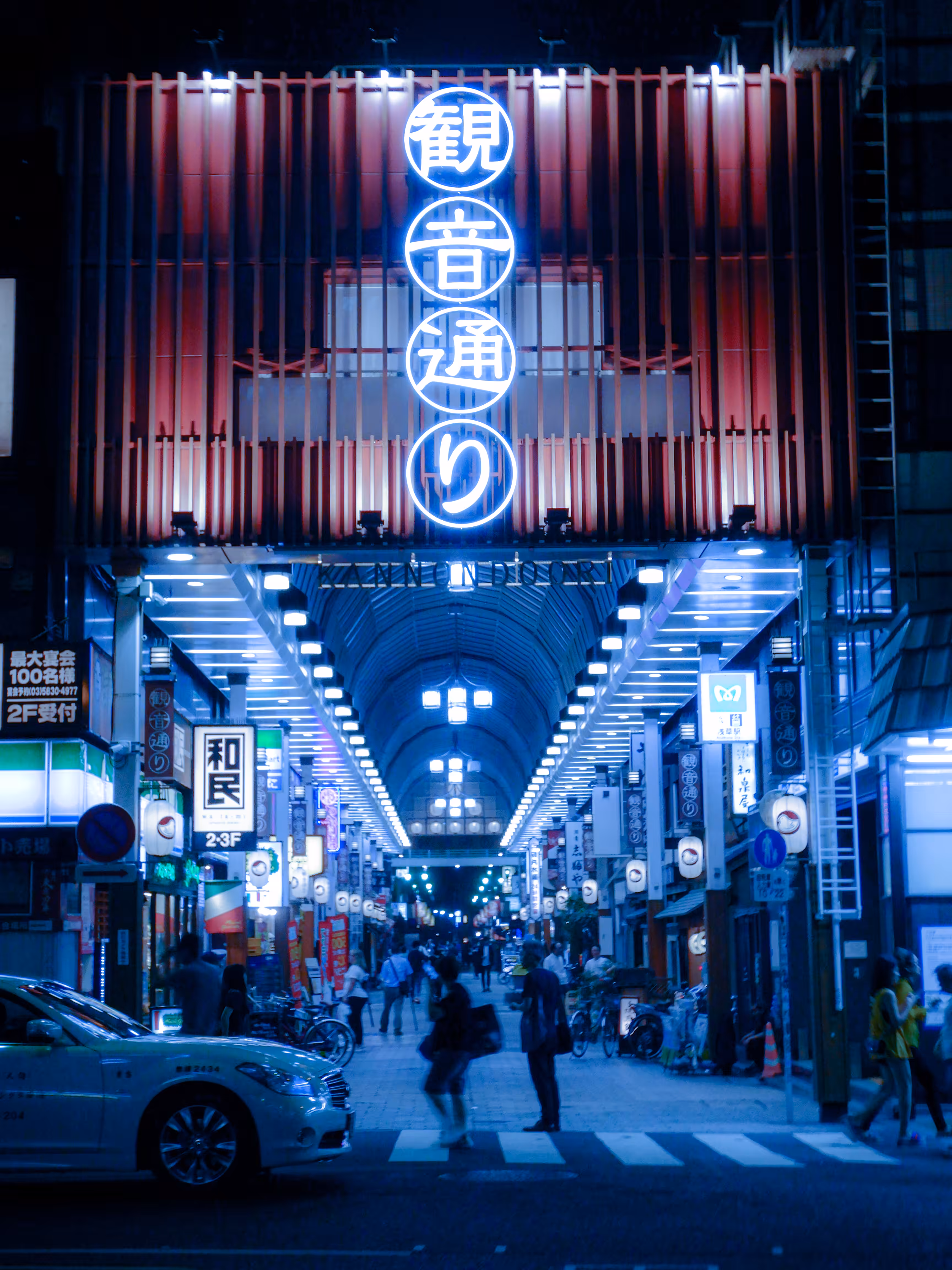 Tokyo - A Neon Wonderland