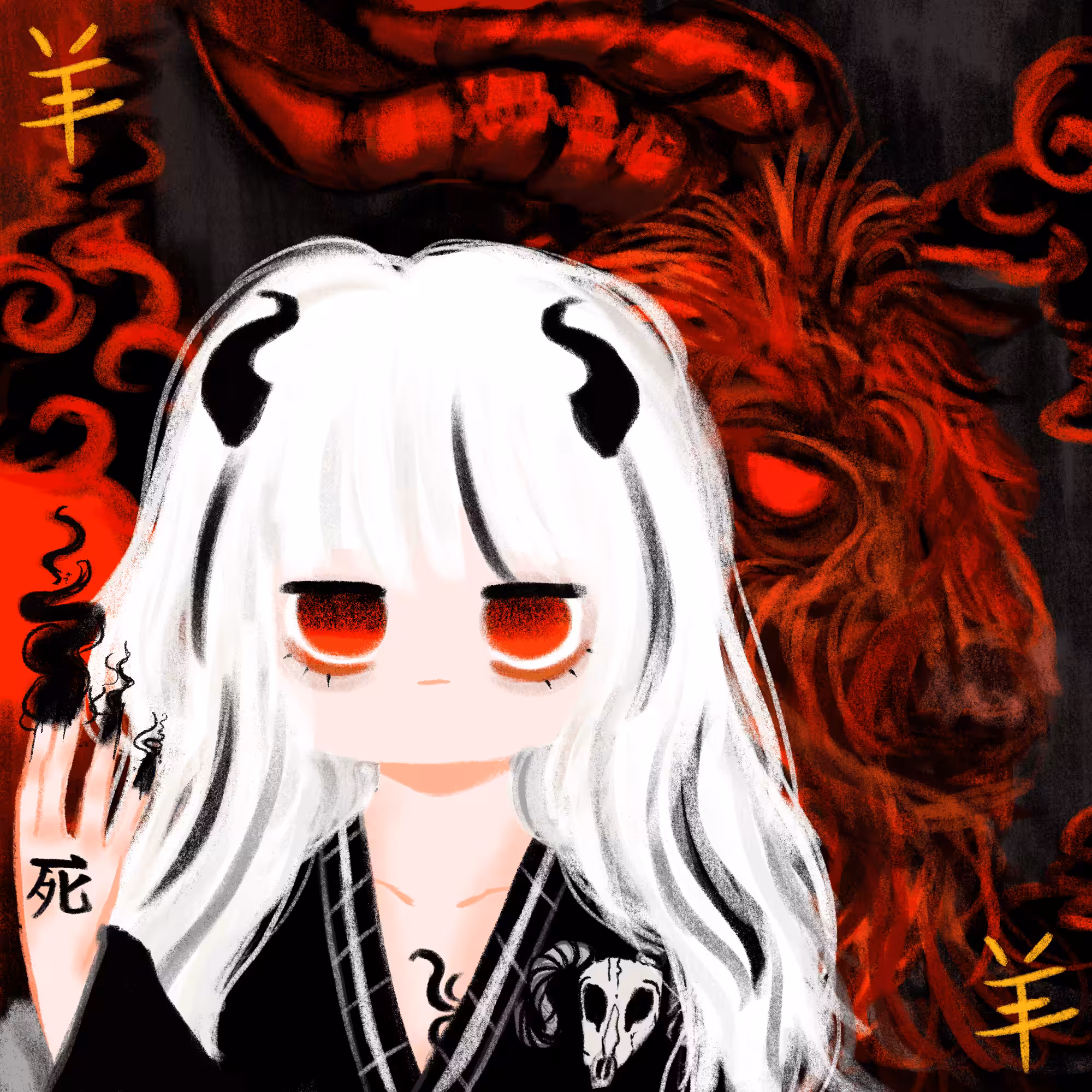 Lunar Zodiac : Goat