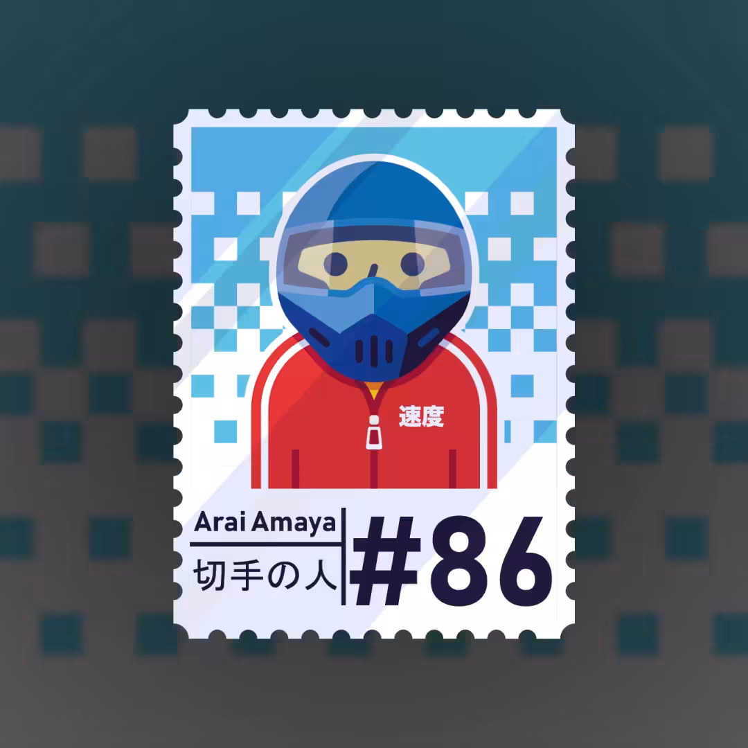 #86 Arai Amaya