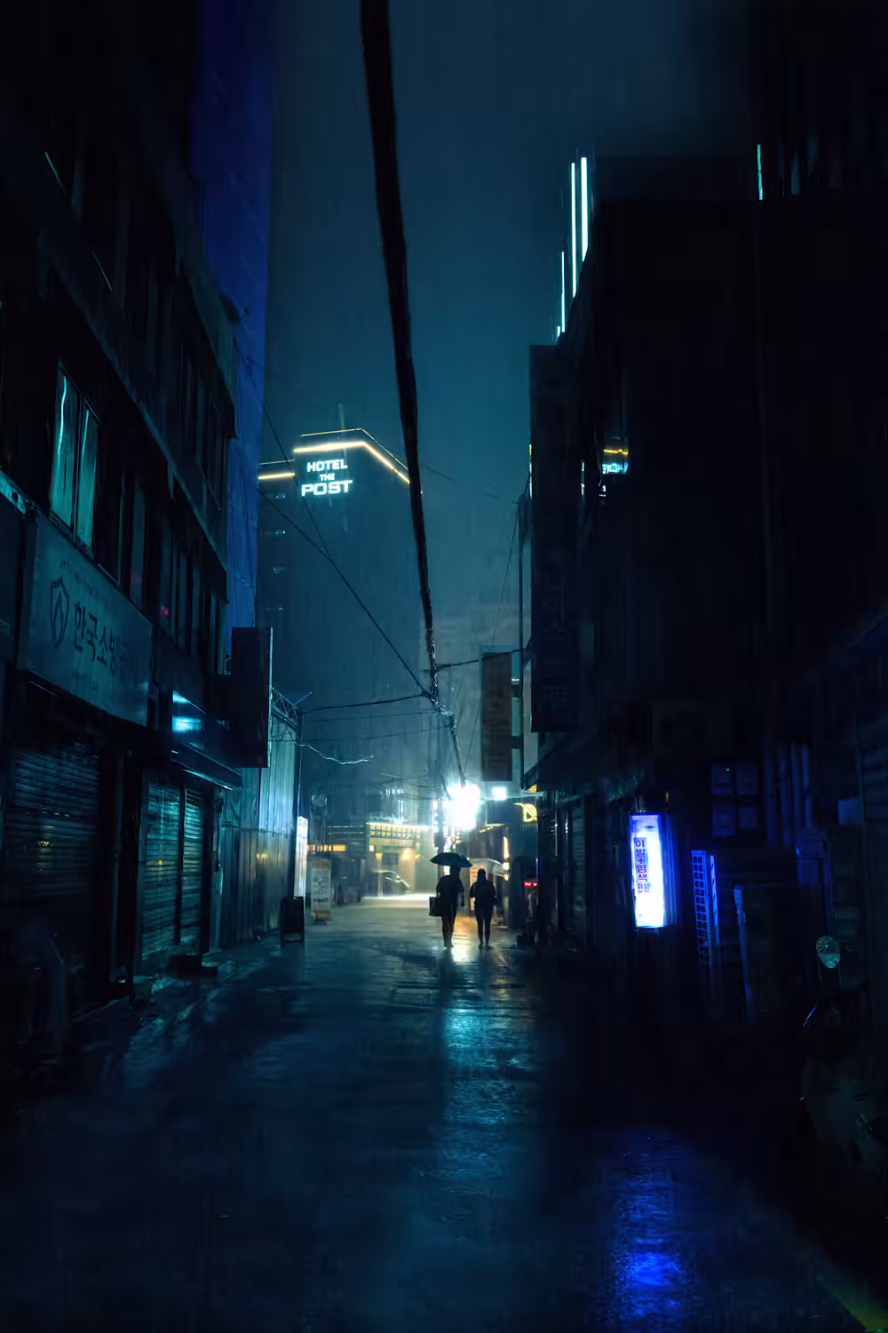 Monsoon