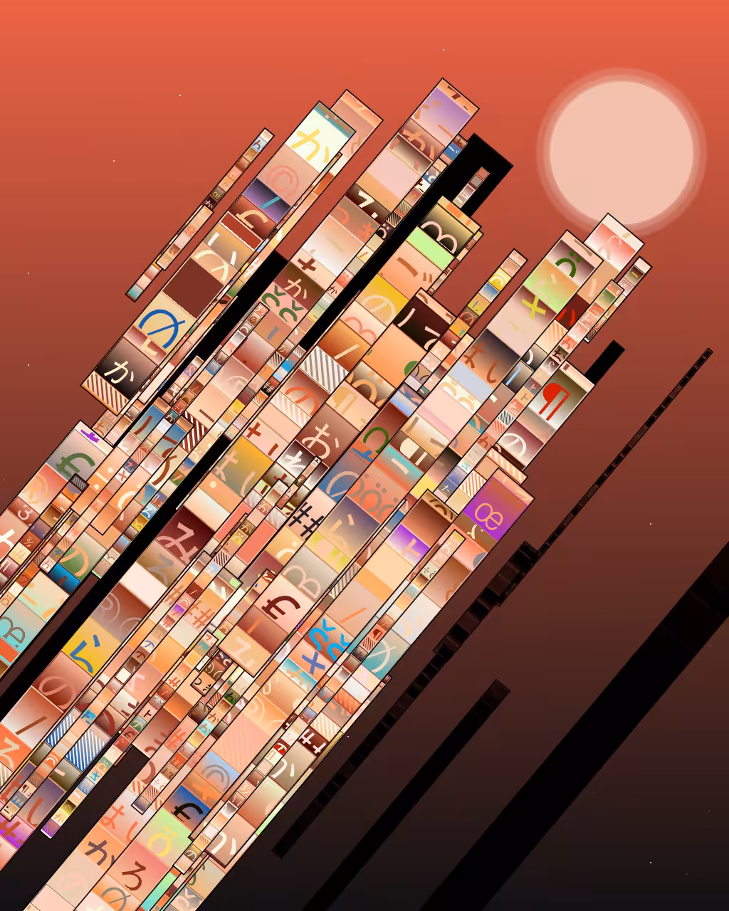 CityLights #495