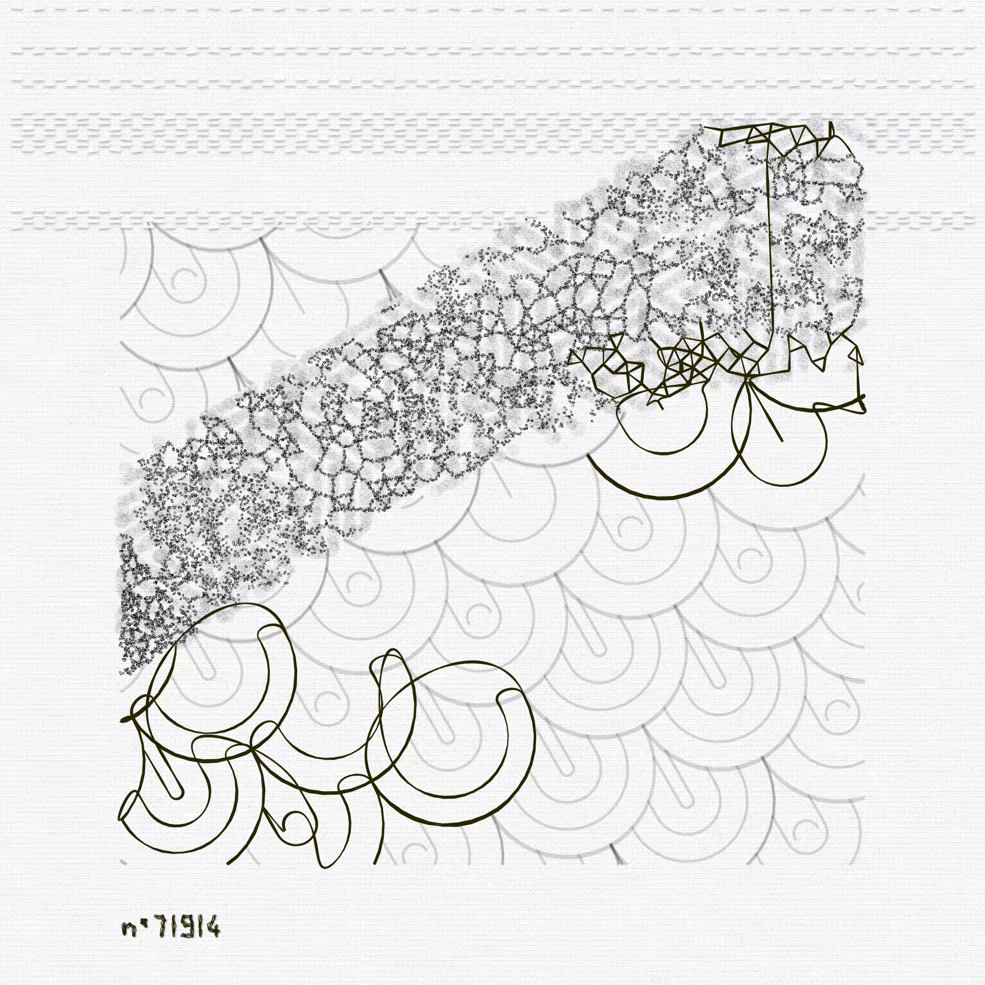 Aux Arbres #71914