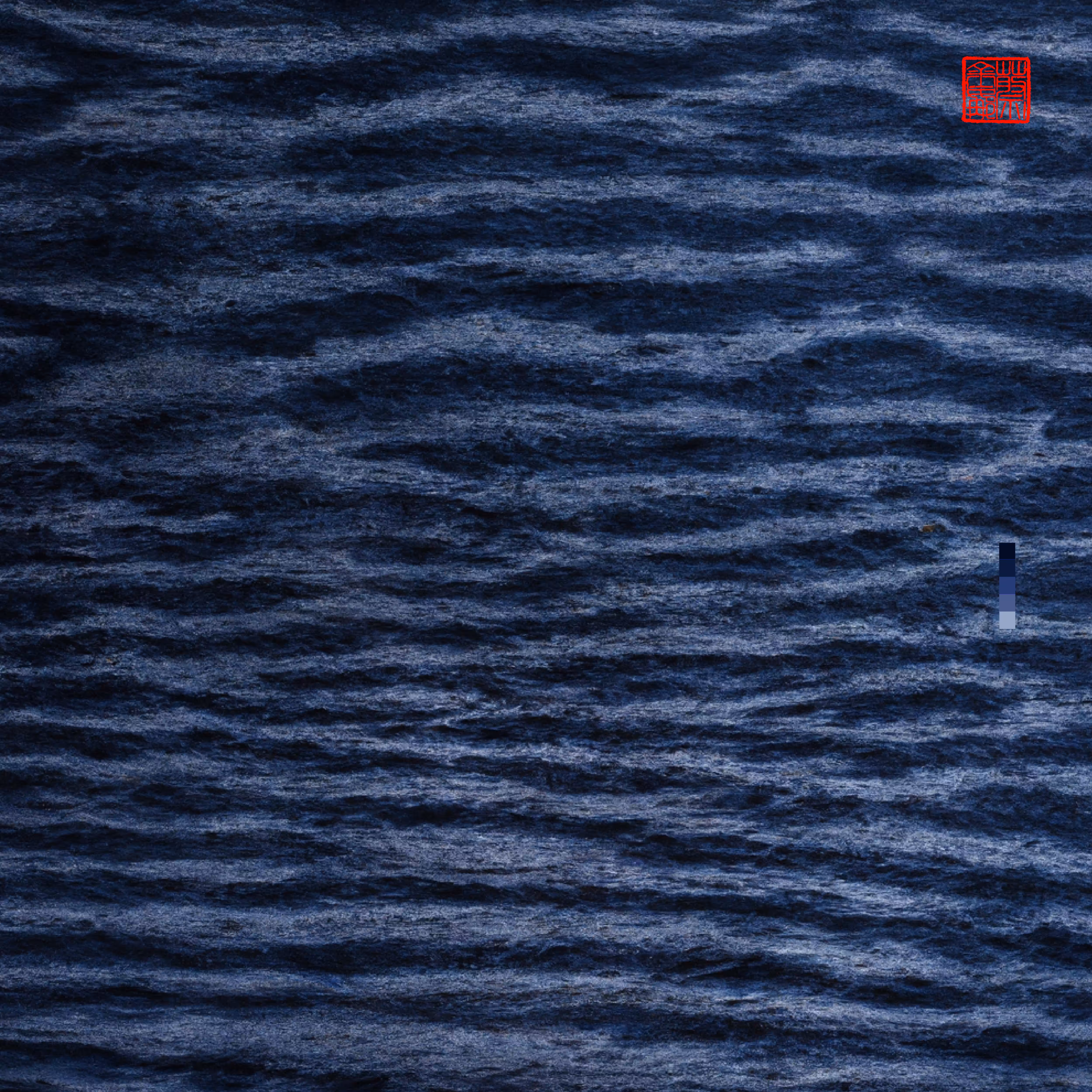 Mind Full Blue