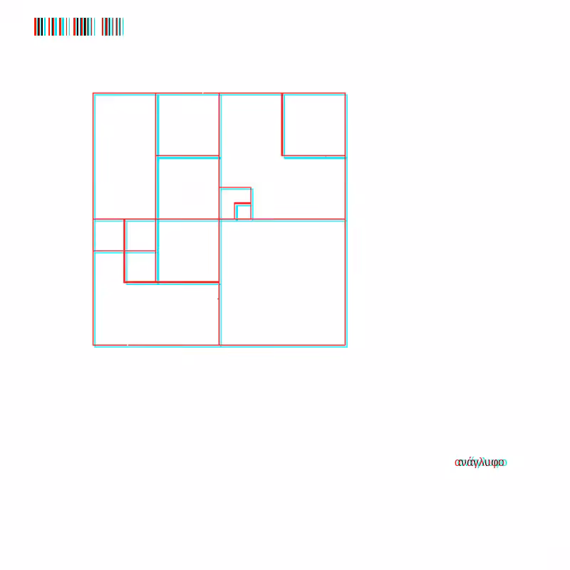 anaglyphic - Corner #9