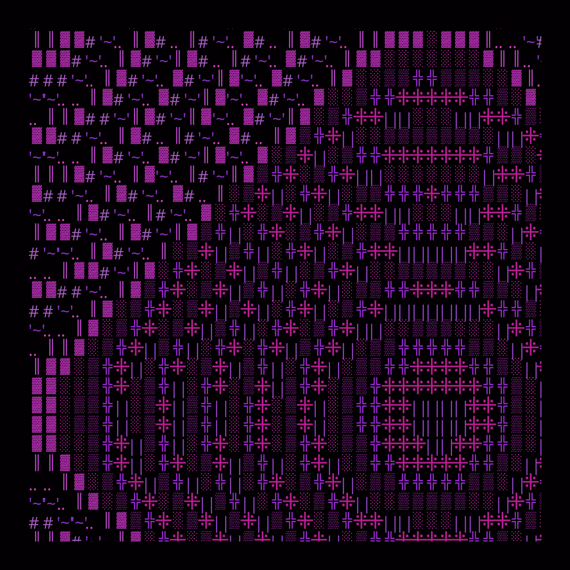g l y p h #72255