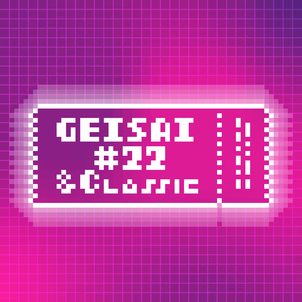 GEISAI #22 & Classic Bright Violet×Purple  #035