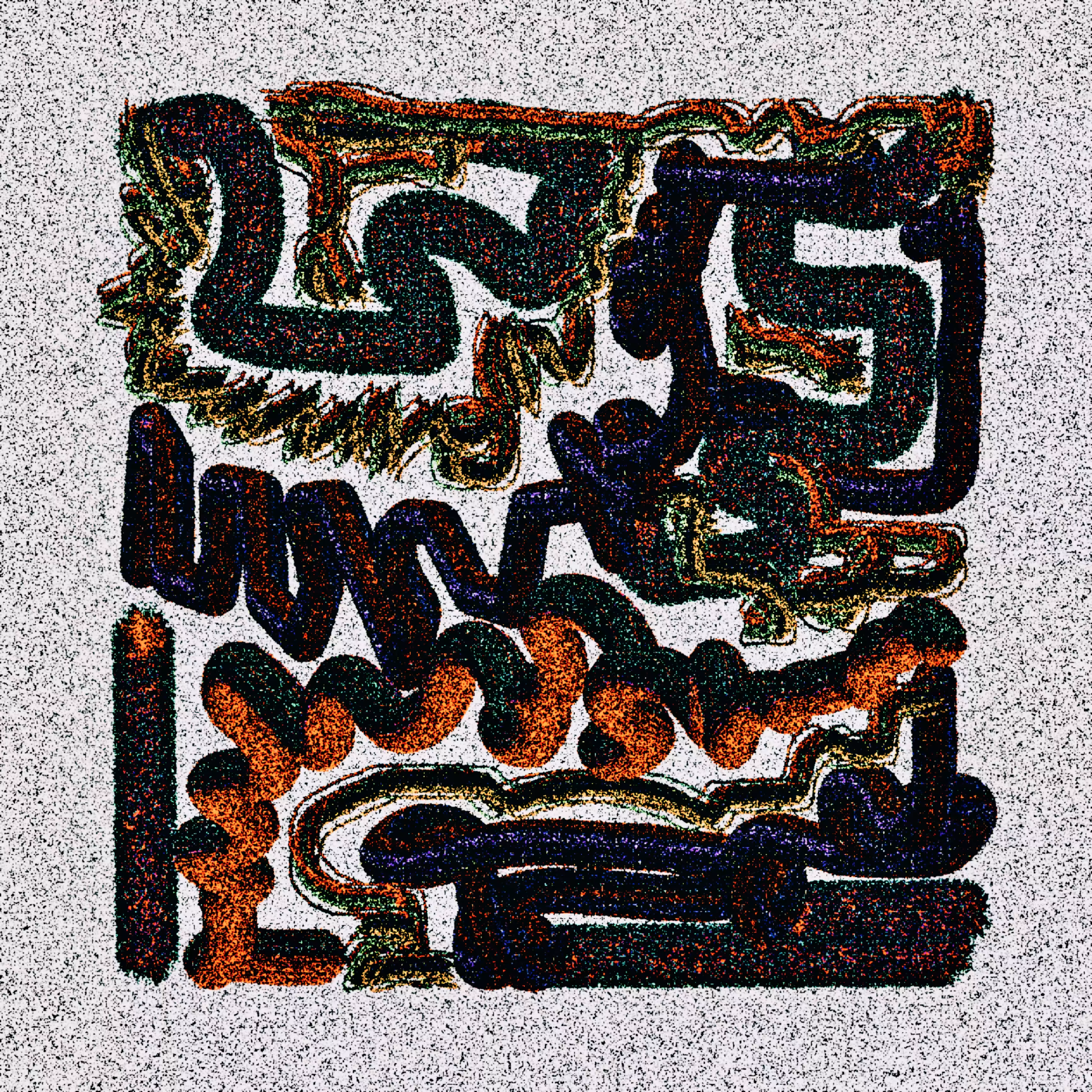 Cipher