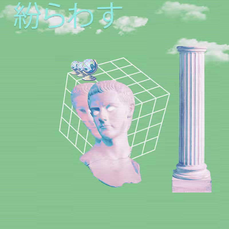 V A P O R W A V E DREAMING AGAIN #12