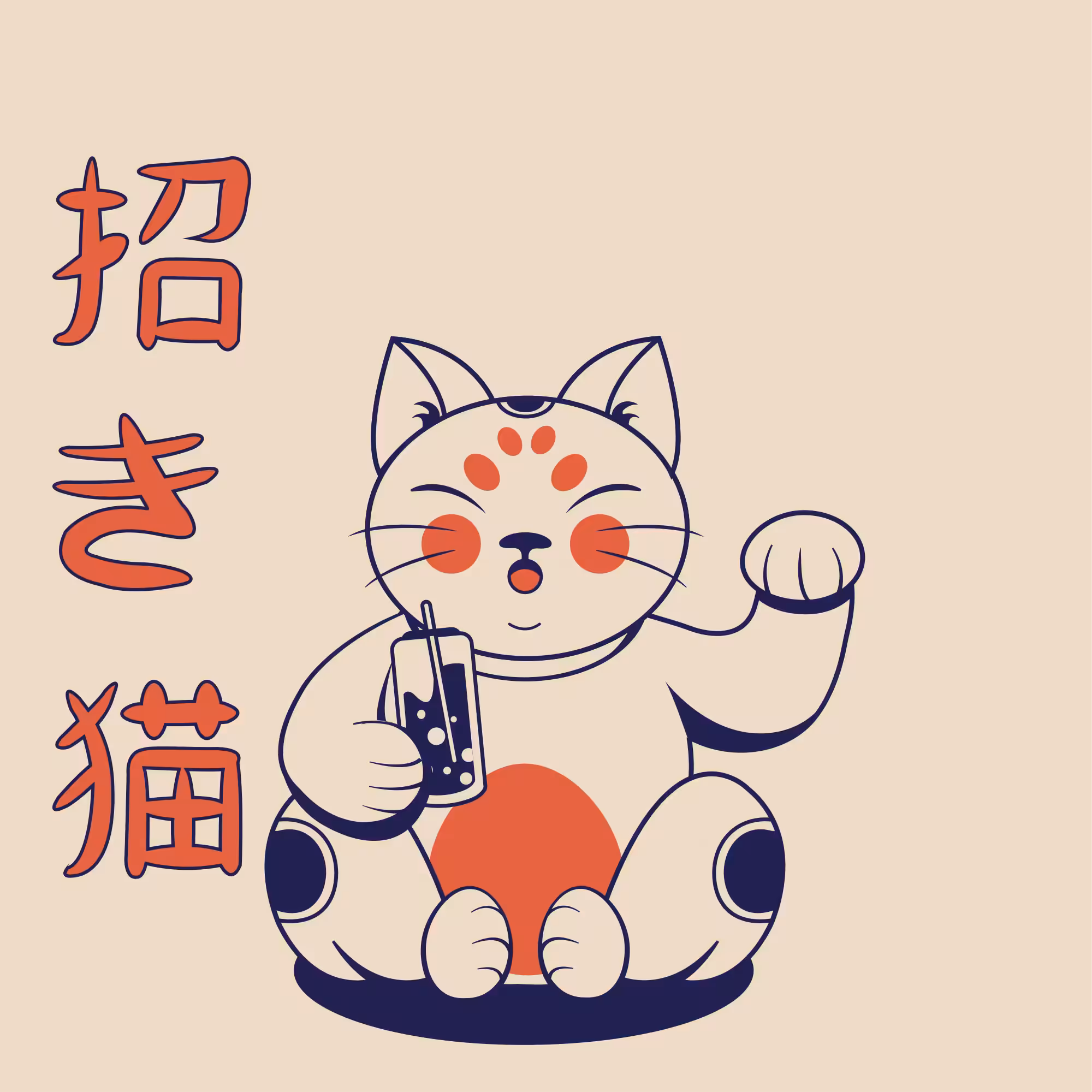 Maneki-neko #25