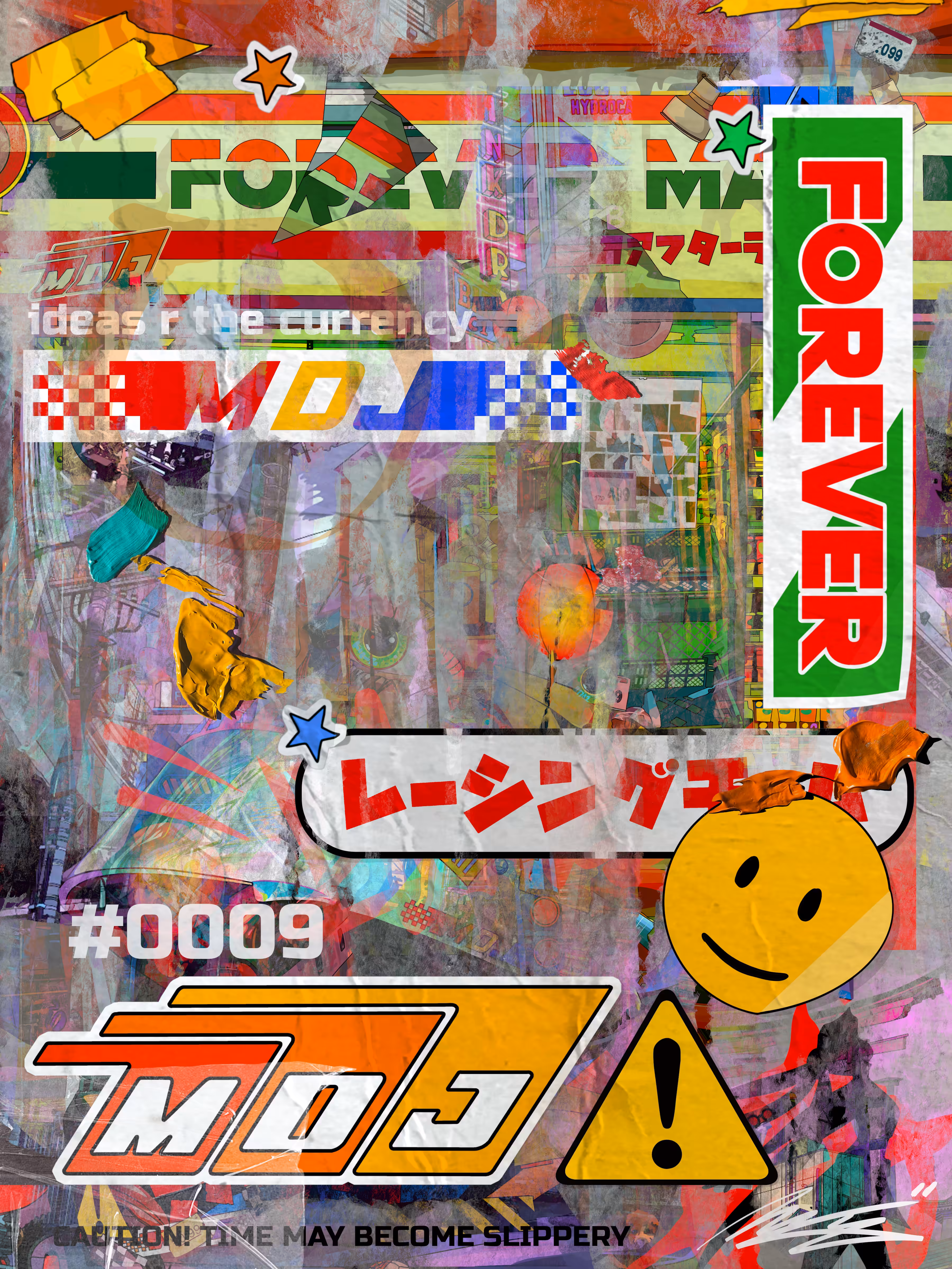 Forever Mart Signature Series #0009