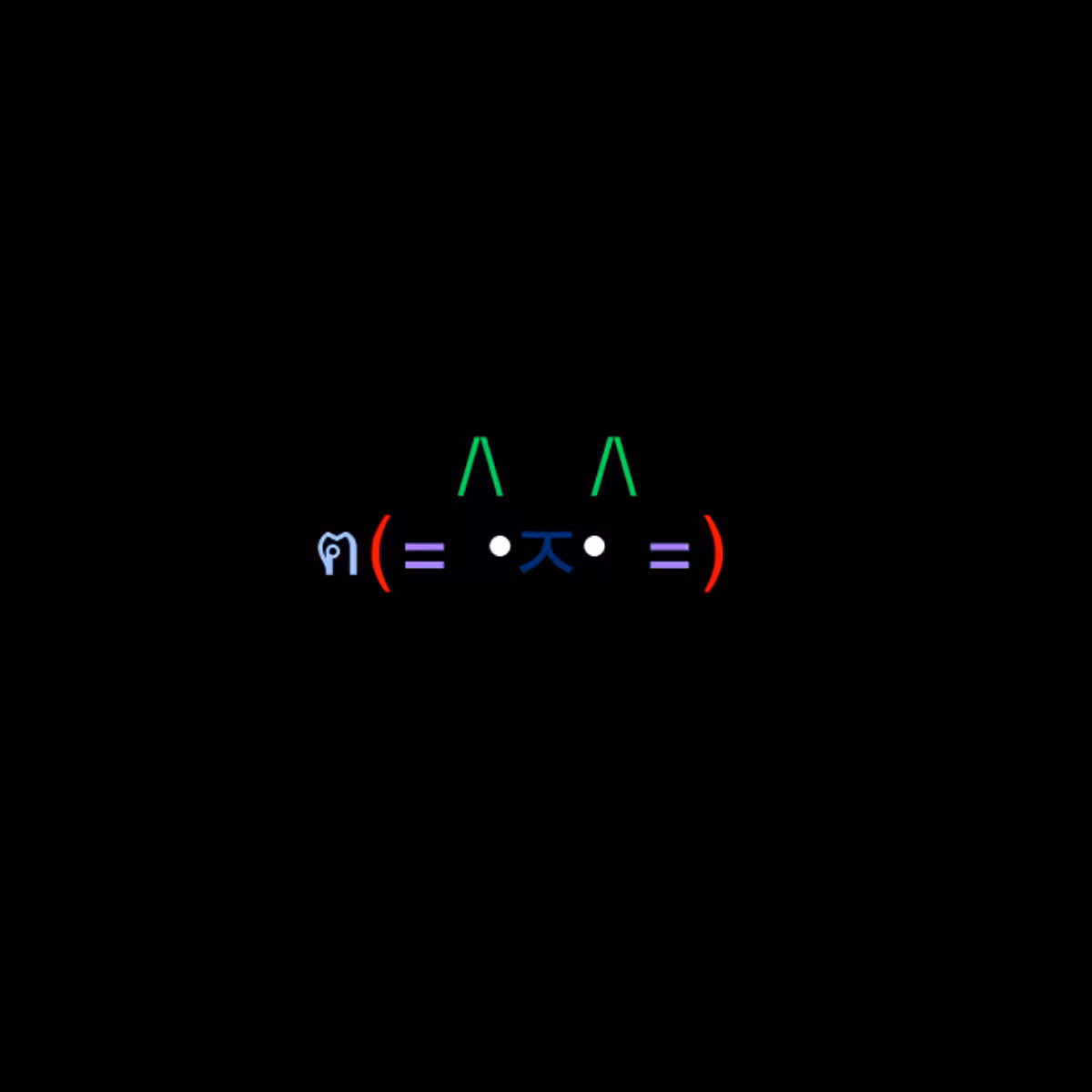 cats #2624