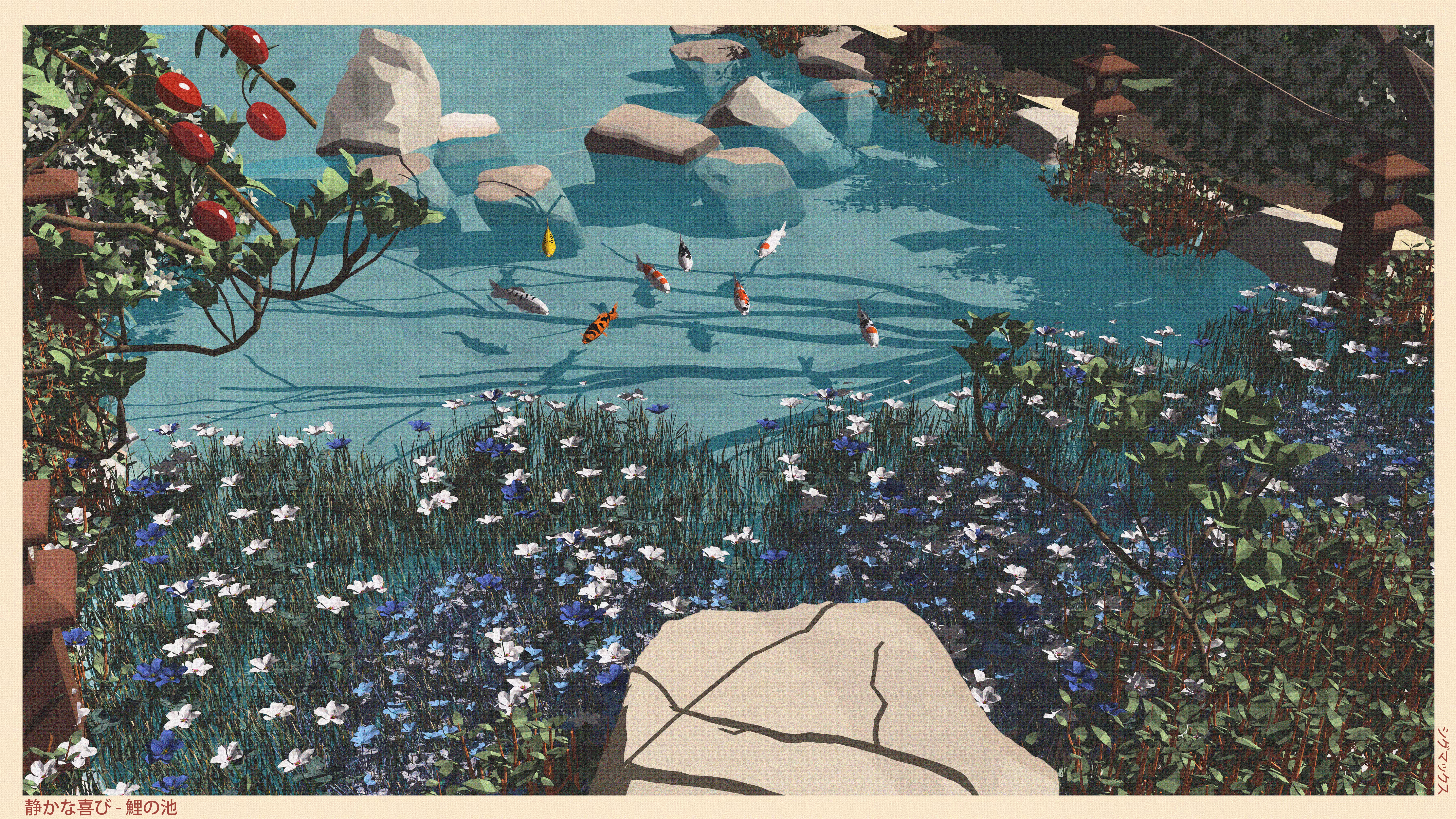 The Quiet Joy - Koi Pond
