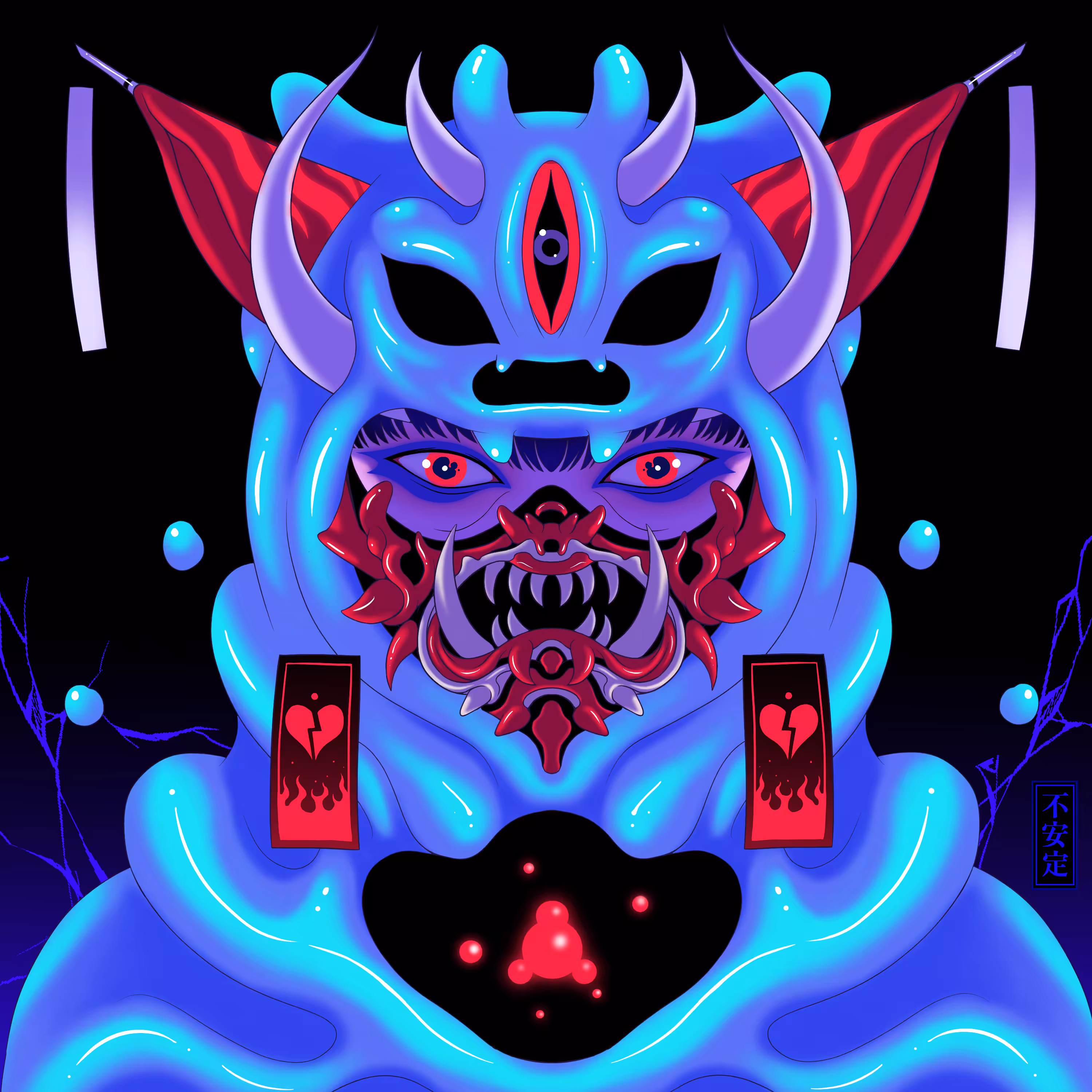 unstablekido: Unstable Flexi Youth #2