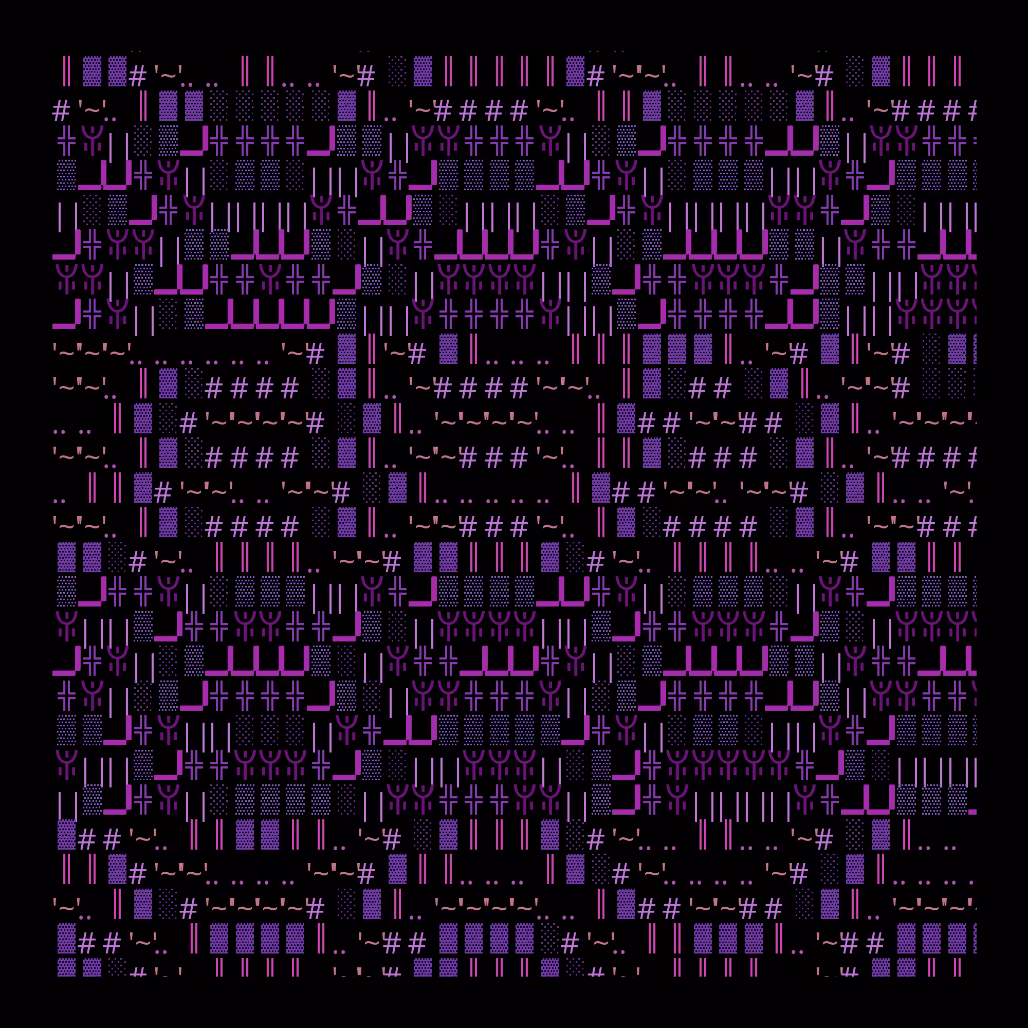 g l y p h #65013