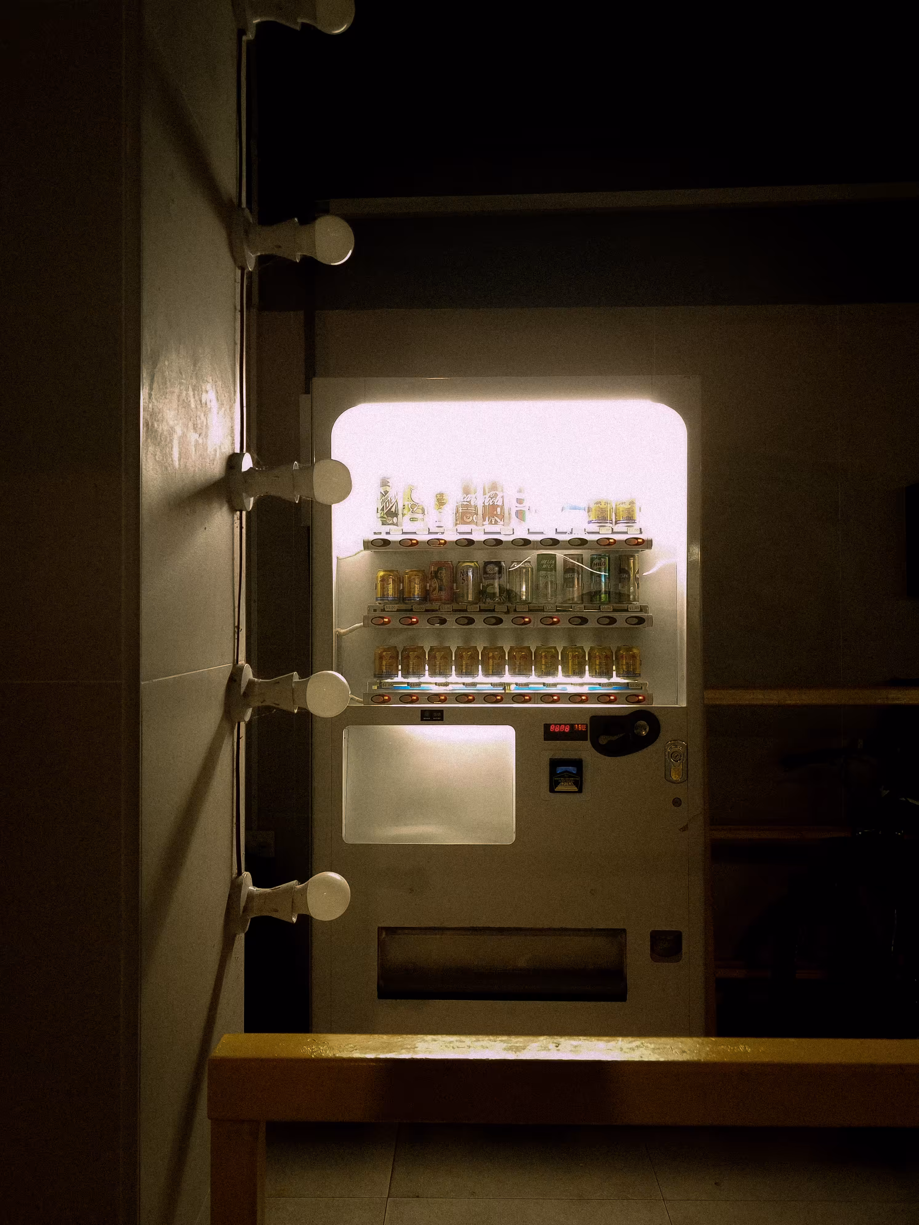 Vending Machine #1