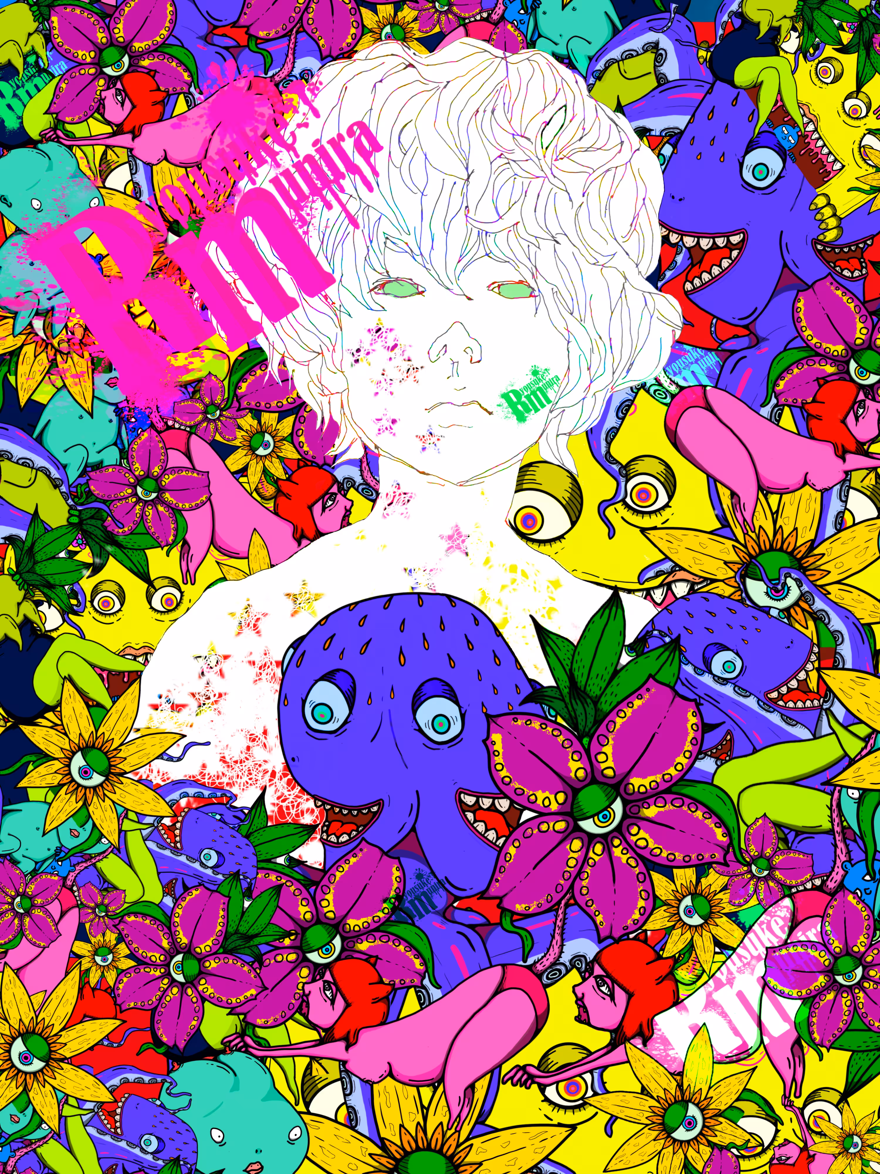 RM #MONSTER