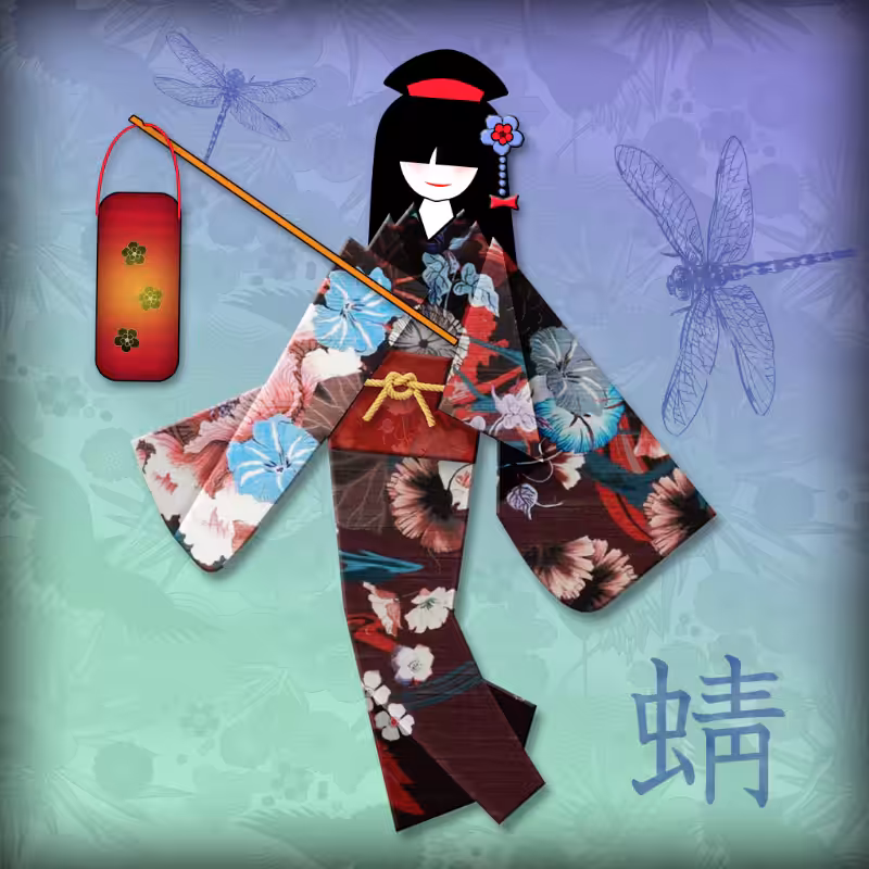 Origami Girls #97