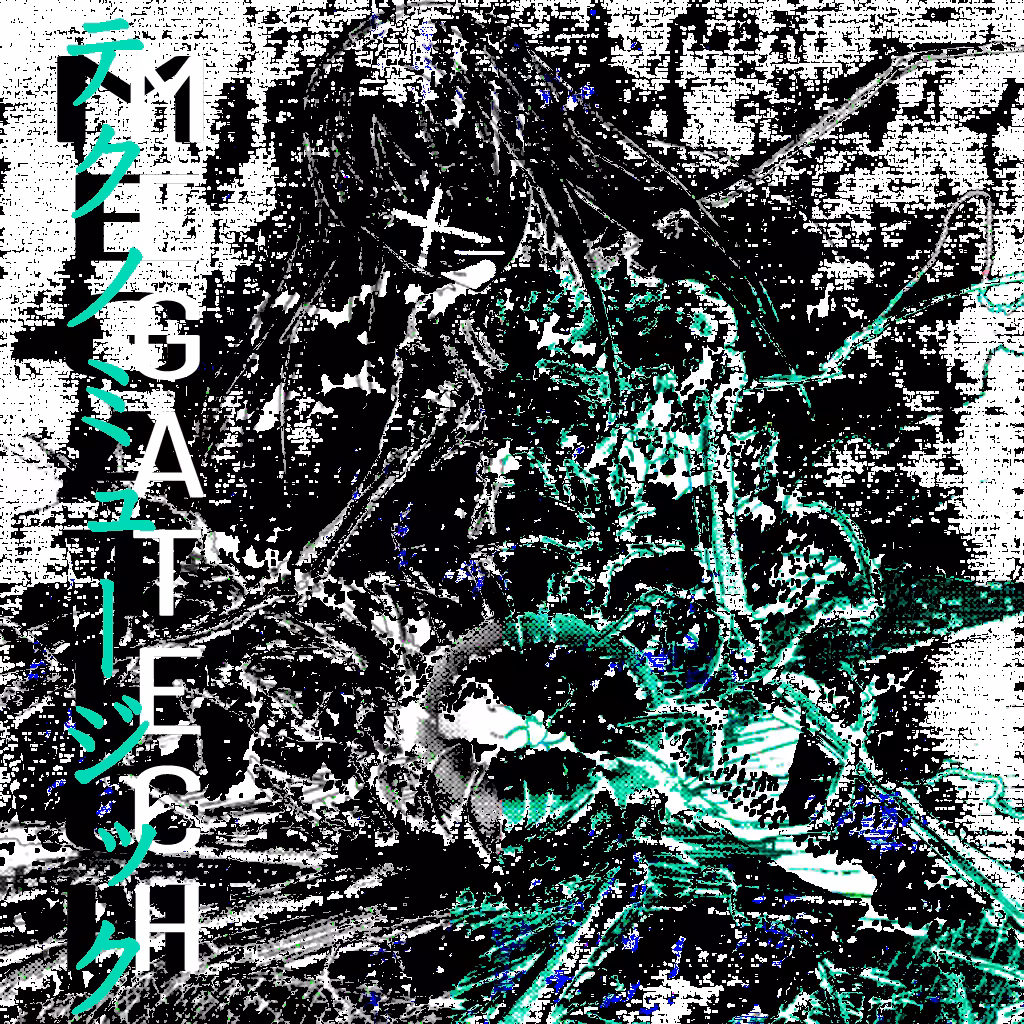 ✗:_.MEGATECH._:✗