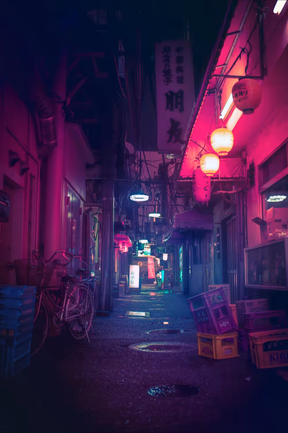 Oimachi Underworld