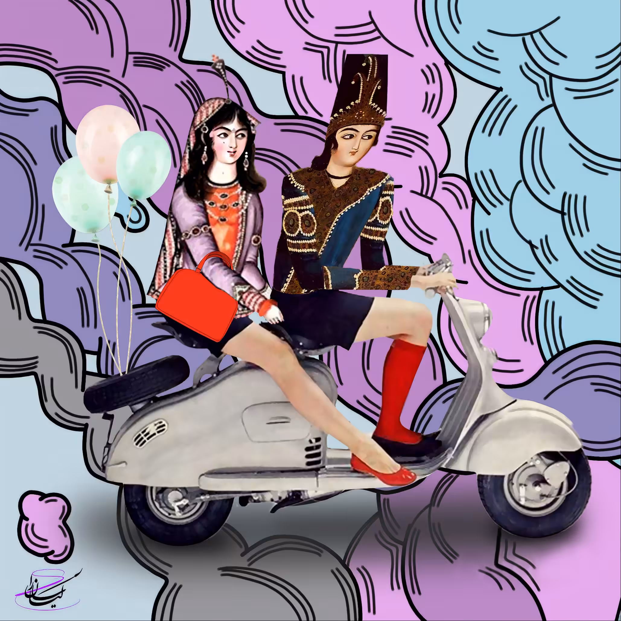 Modern Qajar 4